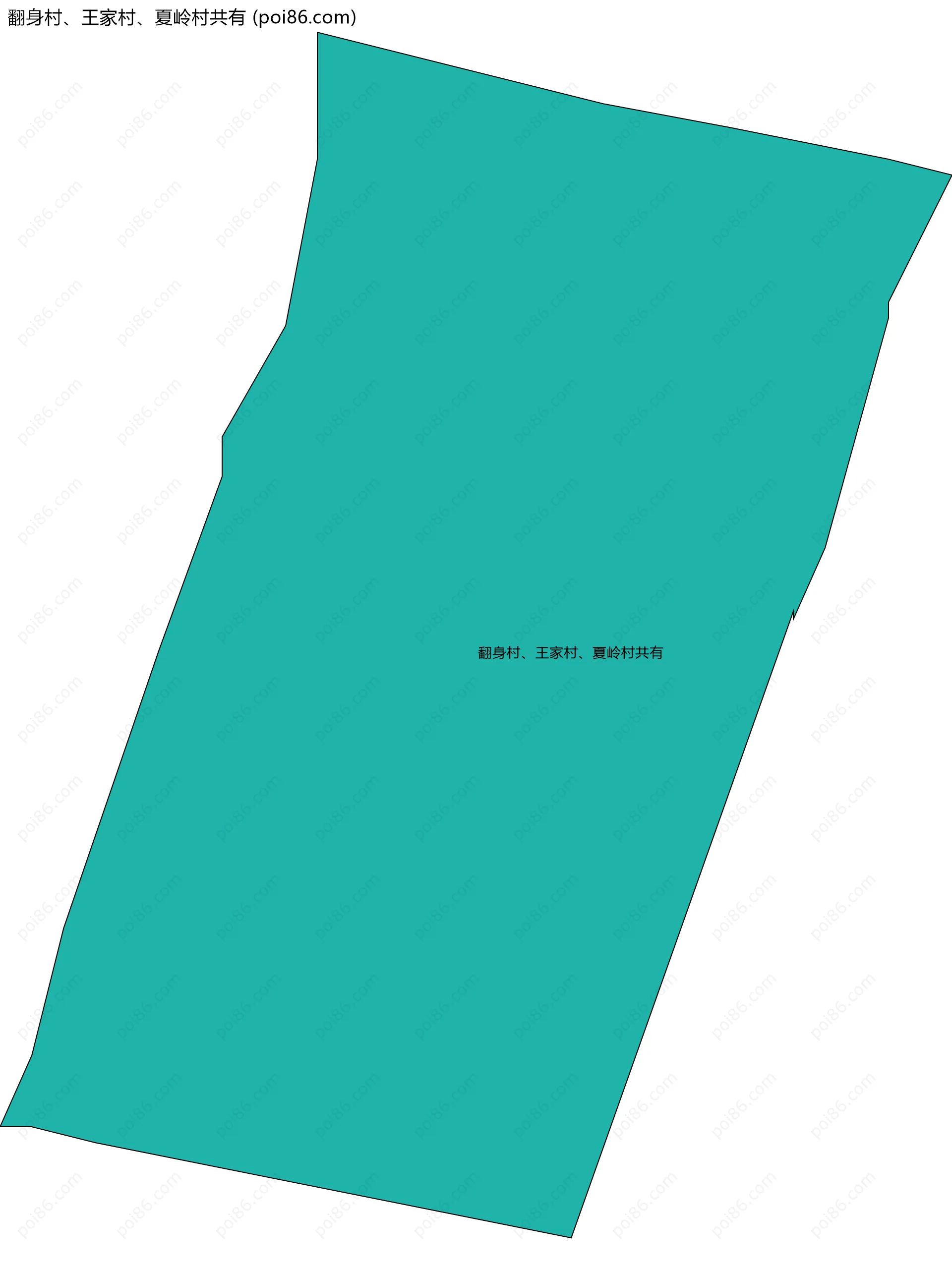 翻身村、王家村、夏岭村共有边界地图