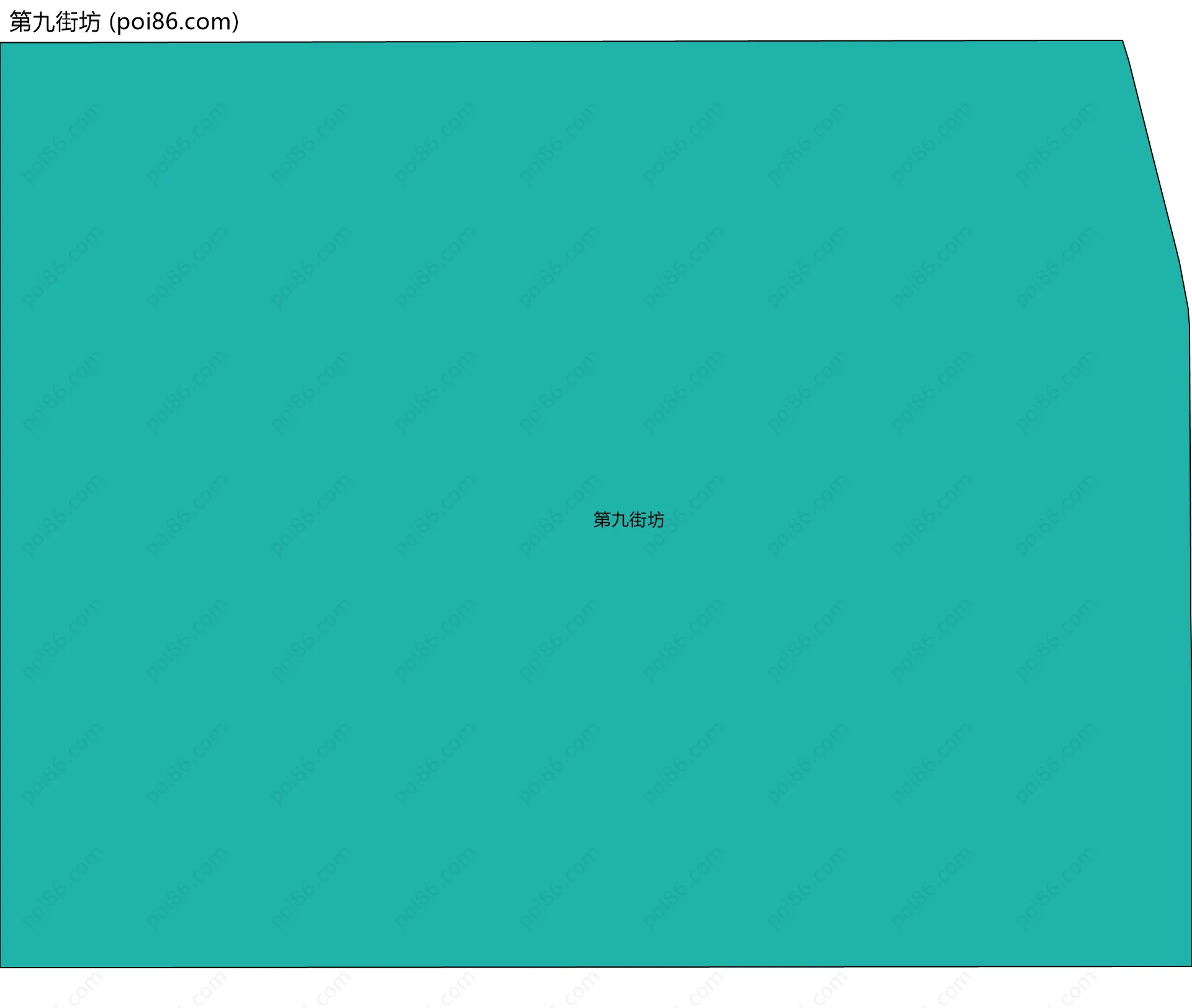 第九街坊边界地图