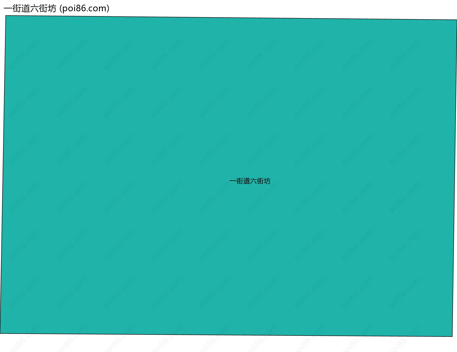 一街道六街坊边界地图