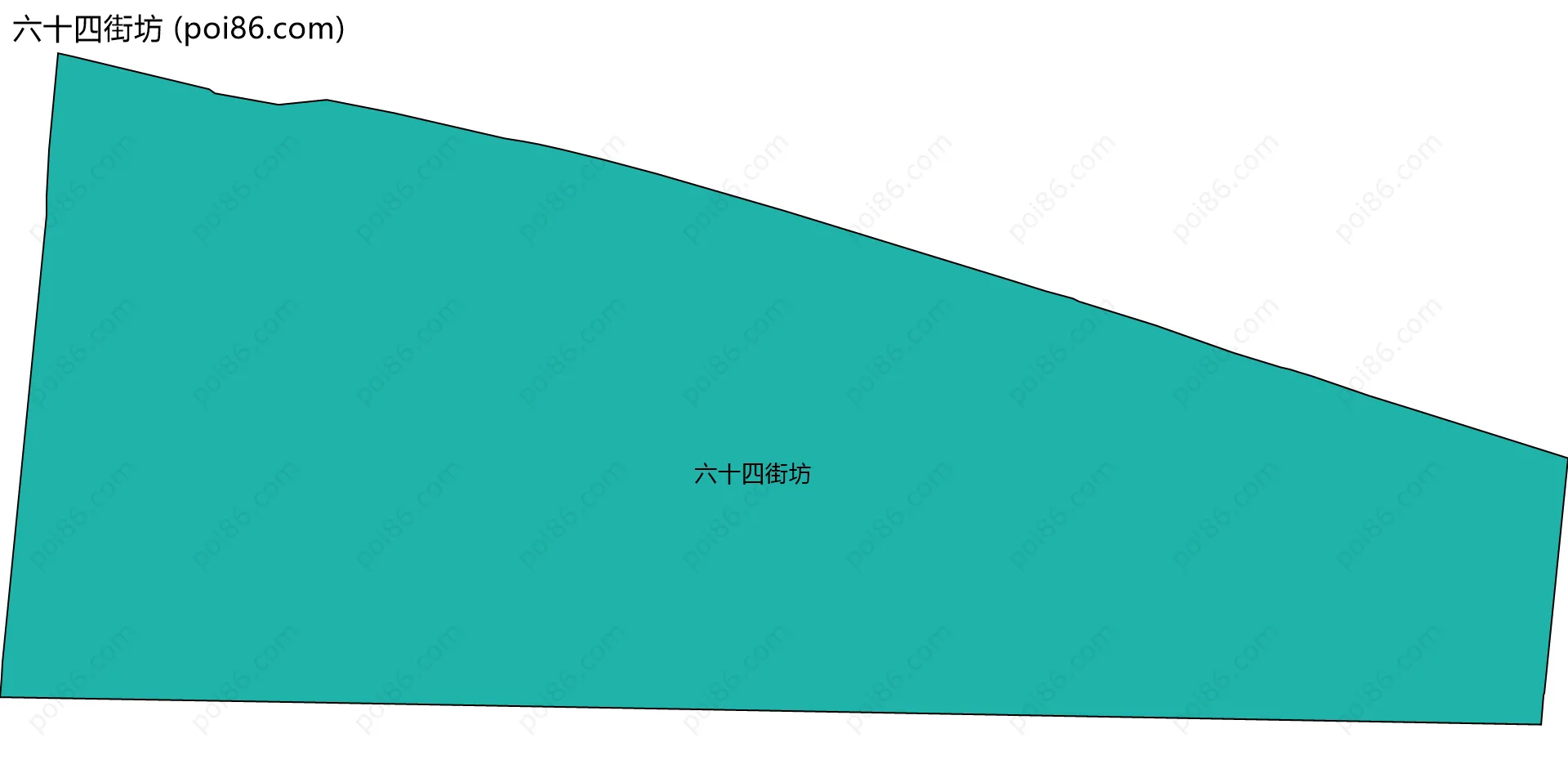 六十四街坊边界地图