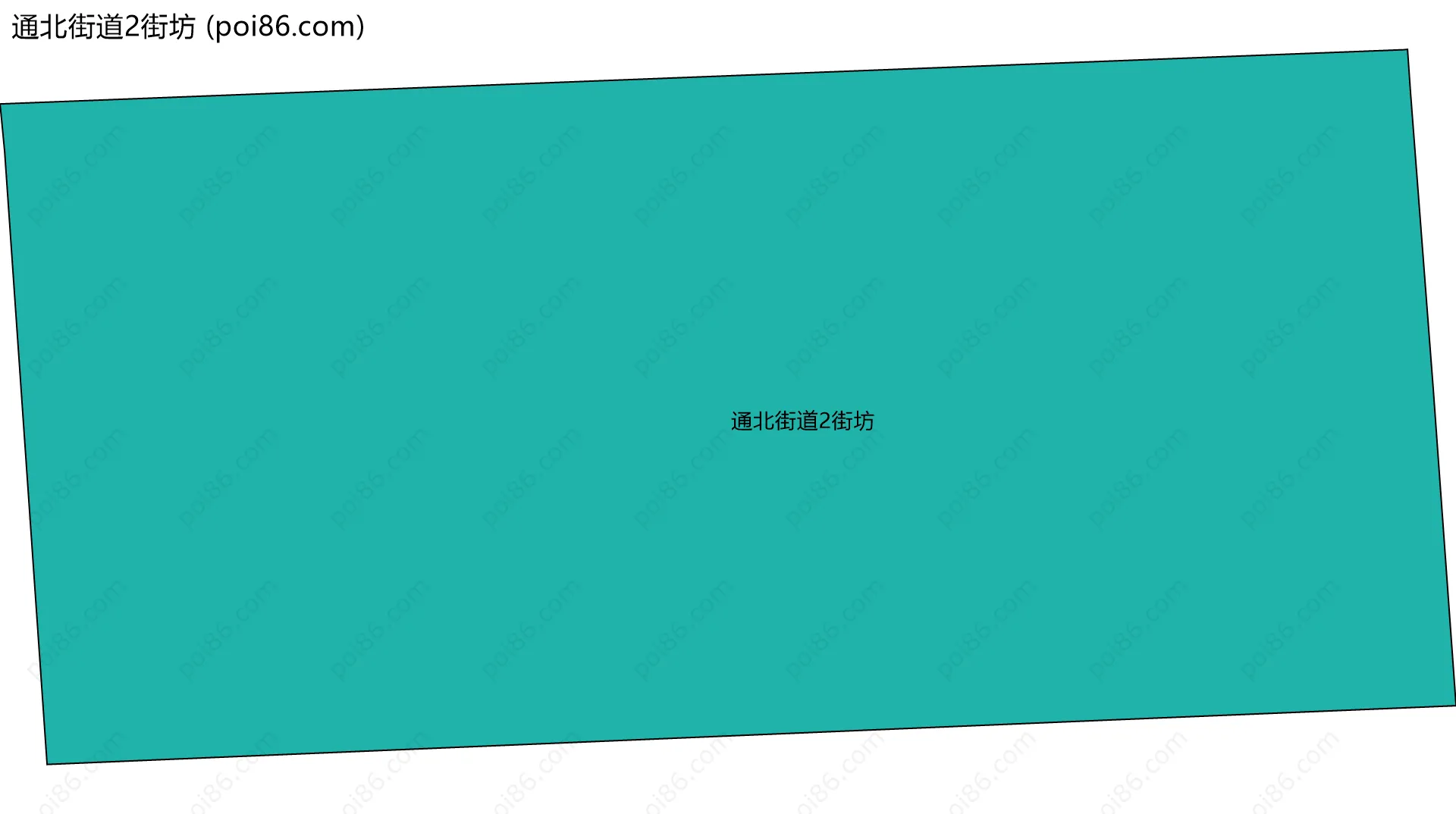 通北街道2街坊边界地图