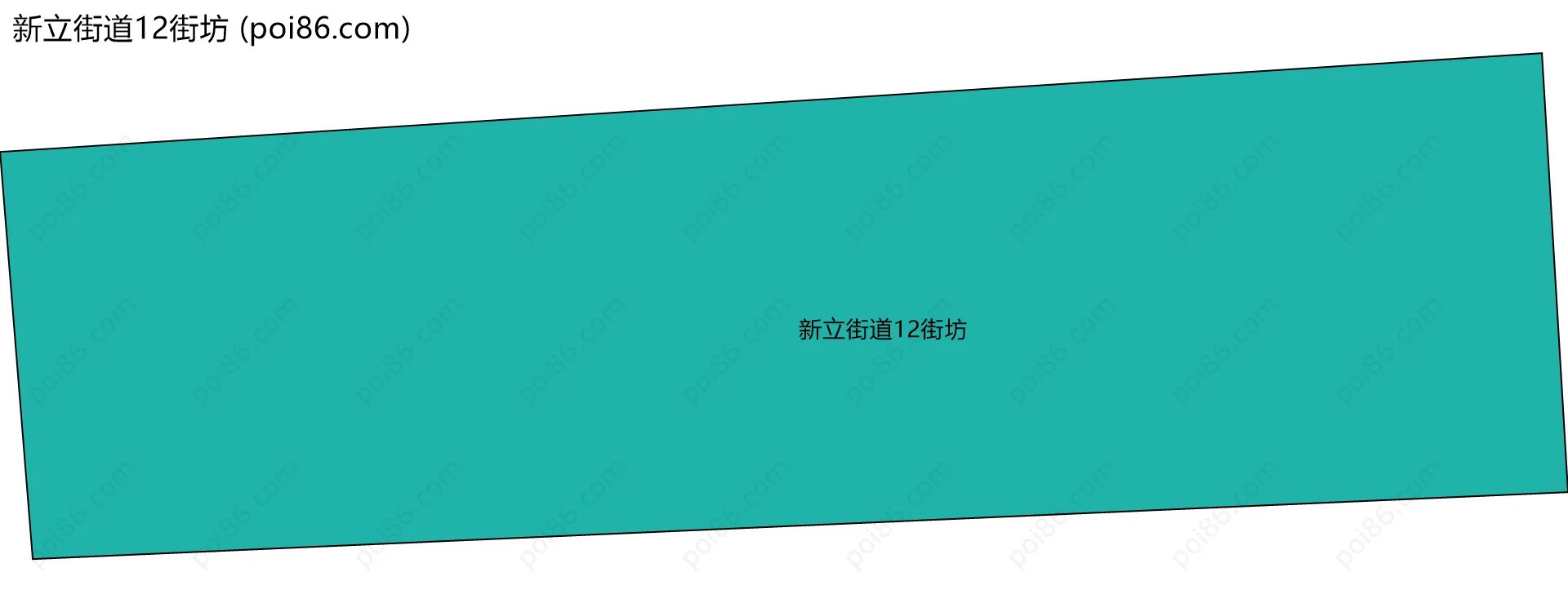 新立街道12街坊边界地图