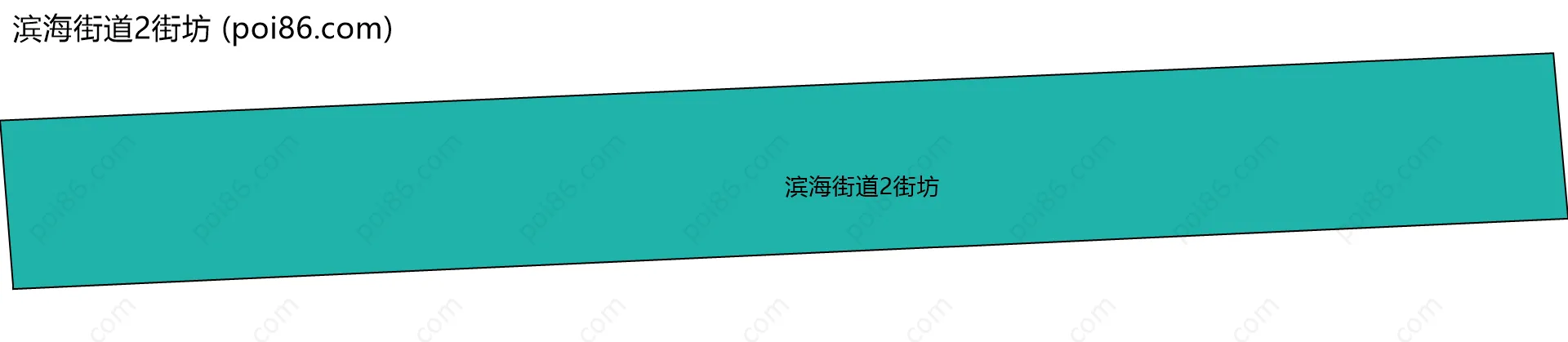 滨海街道2街坊边界地图