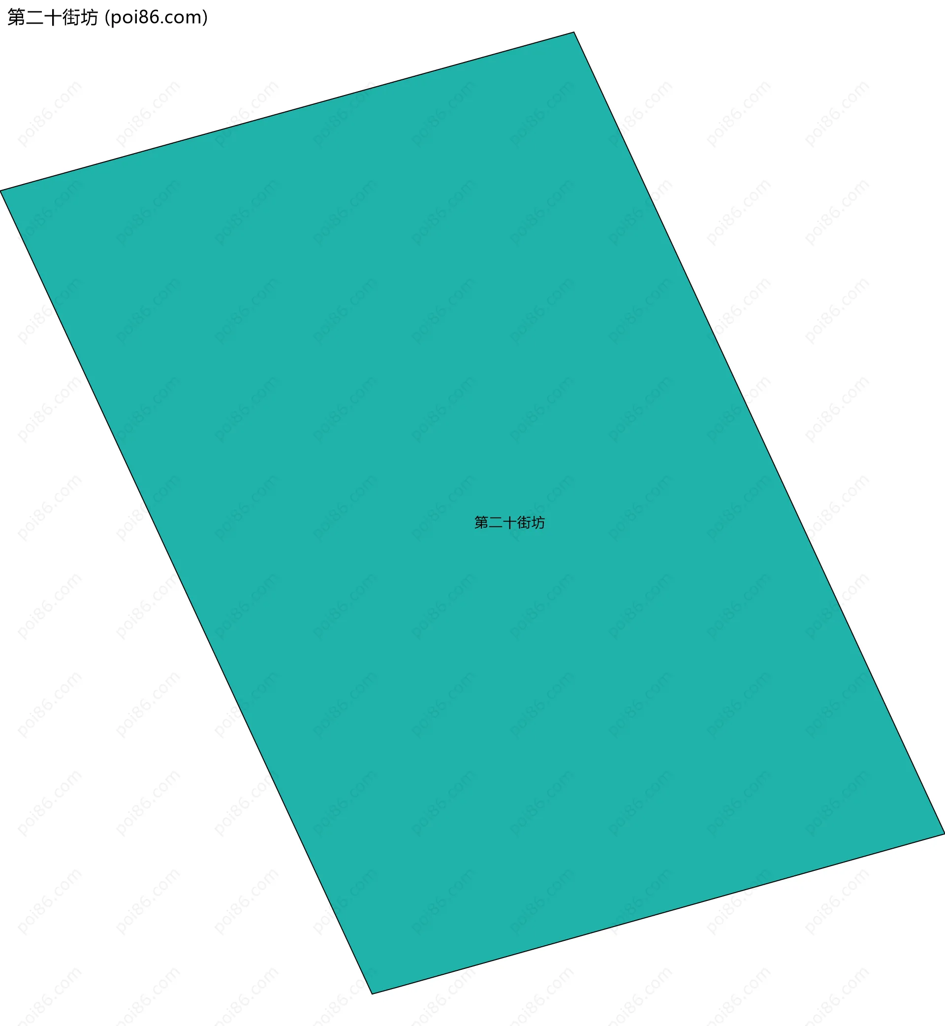 第二十街坊边界地图