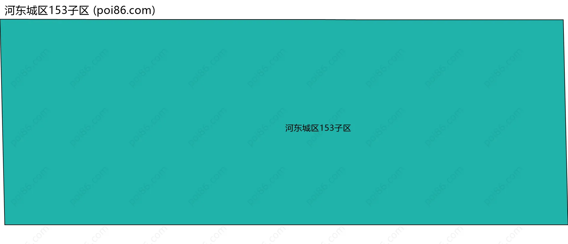 河东城区153子区边界地图