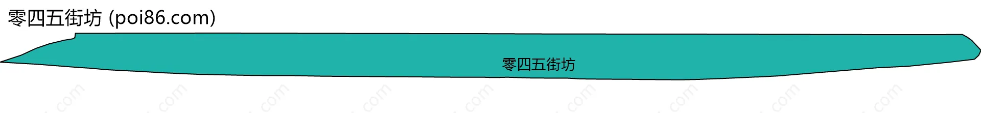 零四五街坊边界地图