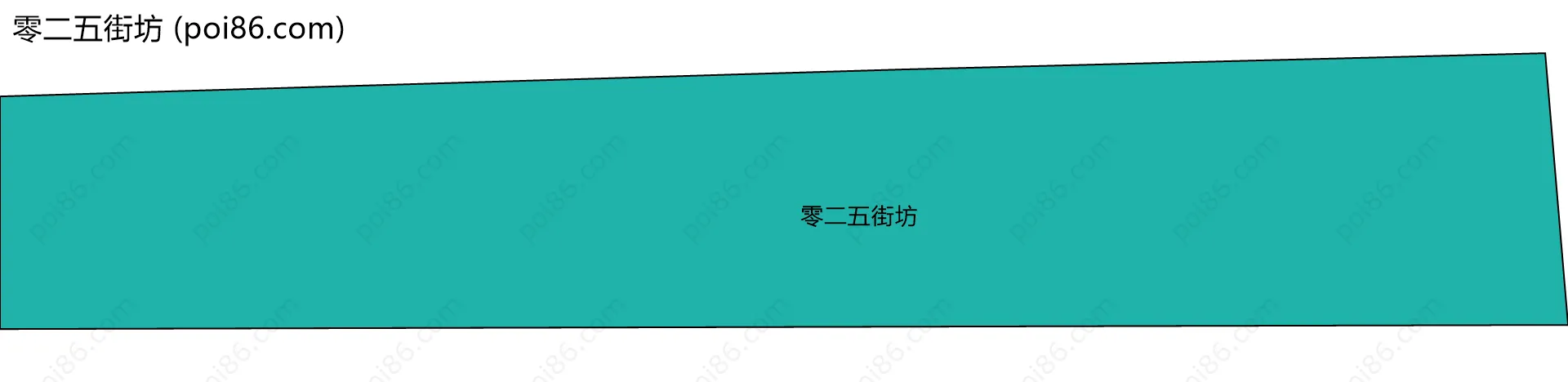 零二五街坊边界地图