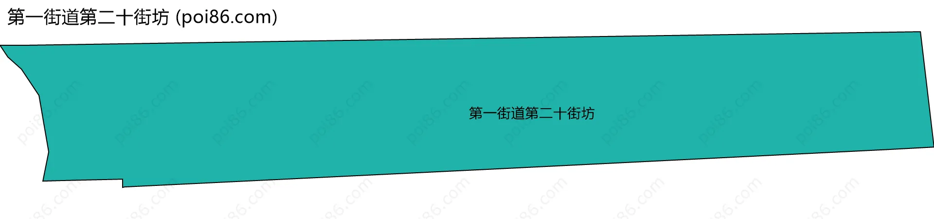 第一街道第二十街坊边界地图