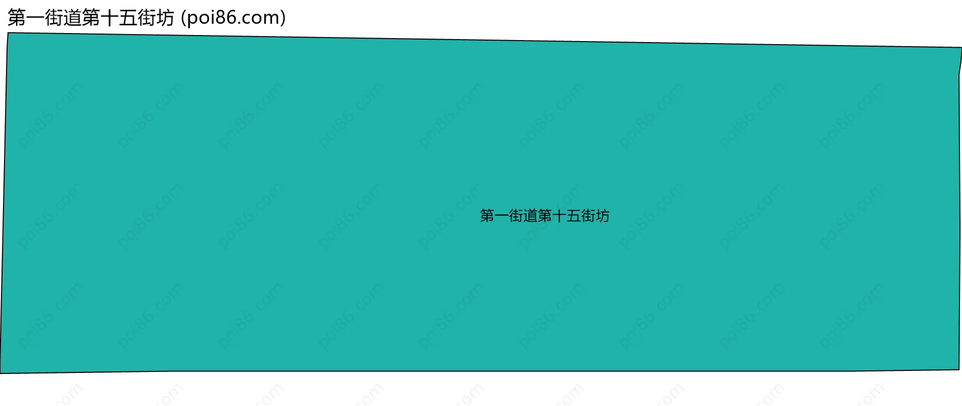第一街道第十五街坊边界地图