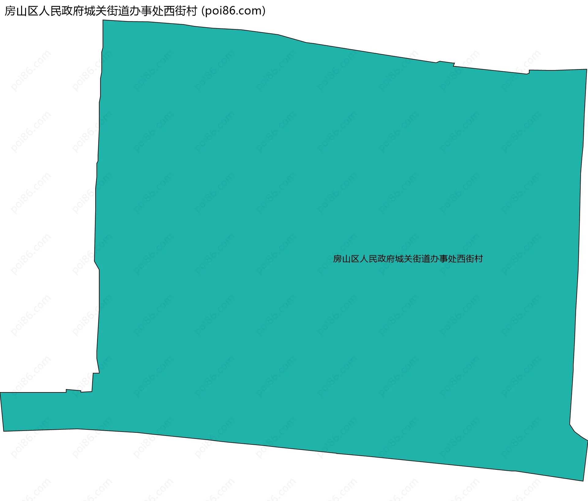 房山区人民政府城关街道办事处西街村边界地图