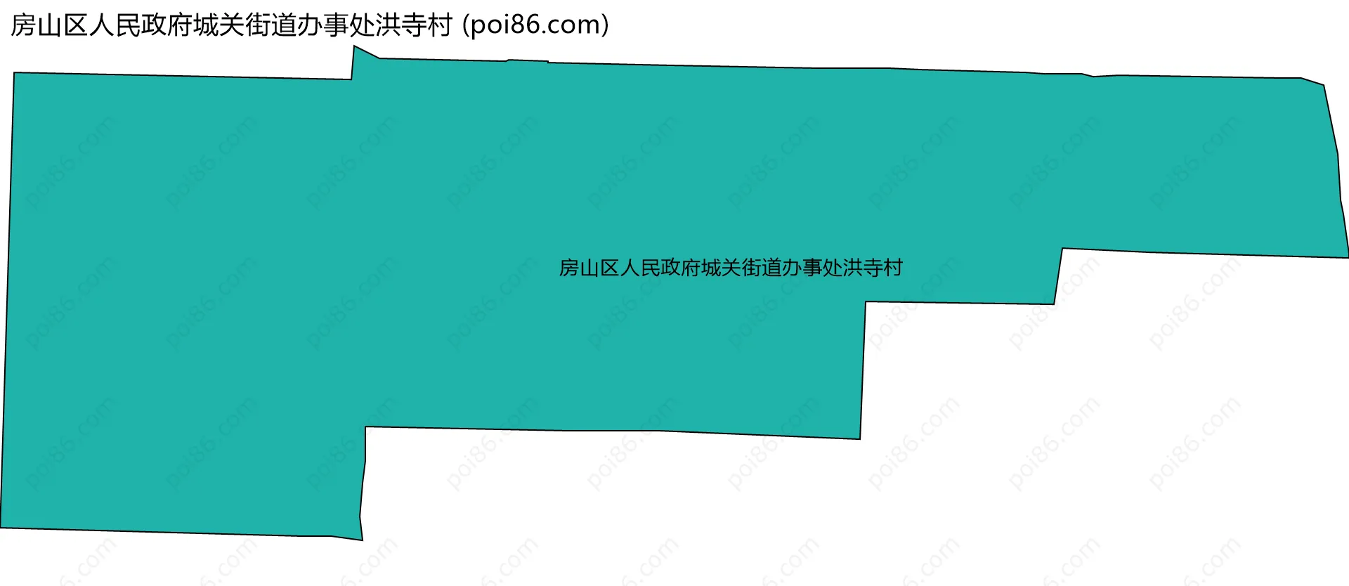 房山区人民政府城关街道办事处洪寺村边界地图