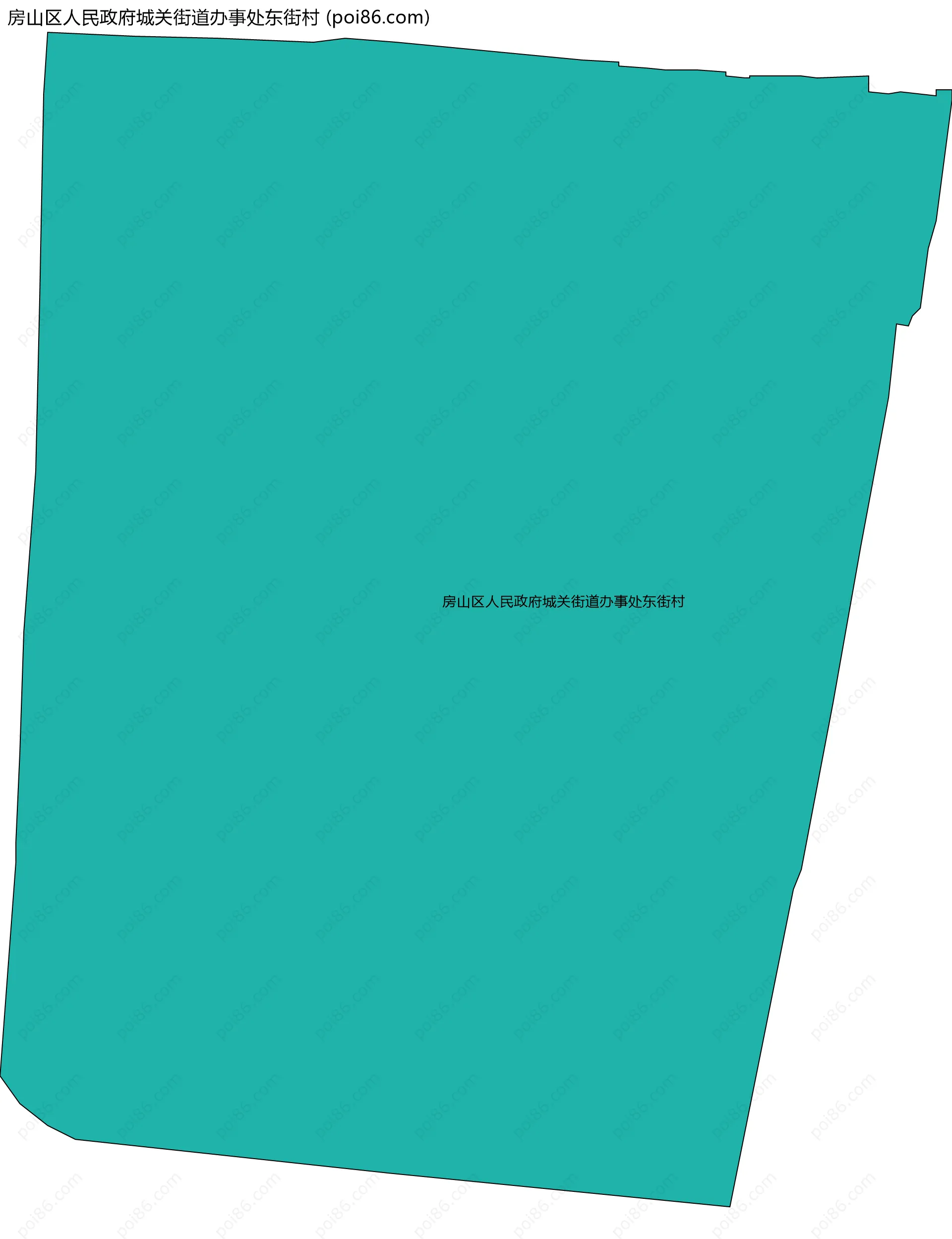 房山区人民政府城关街道办事处东街村边界地图