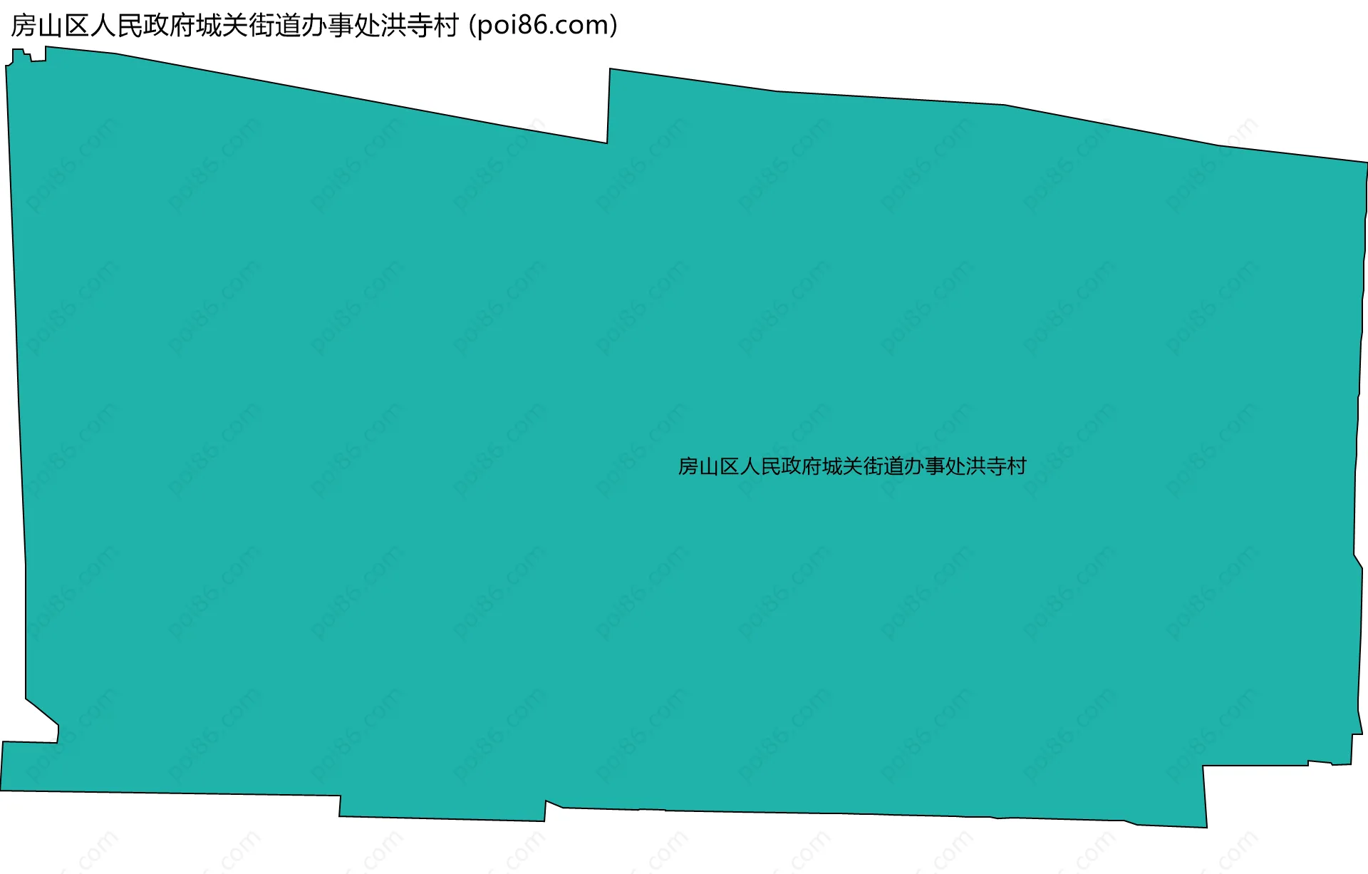 房山区人民政府城关街道办事处洪寺村边界地图