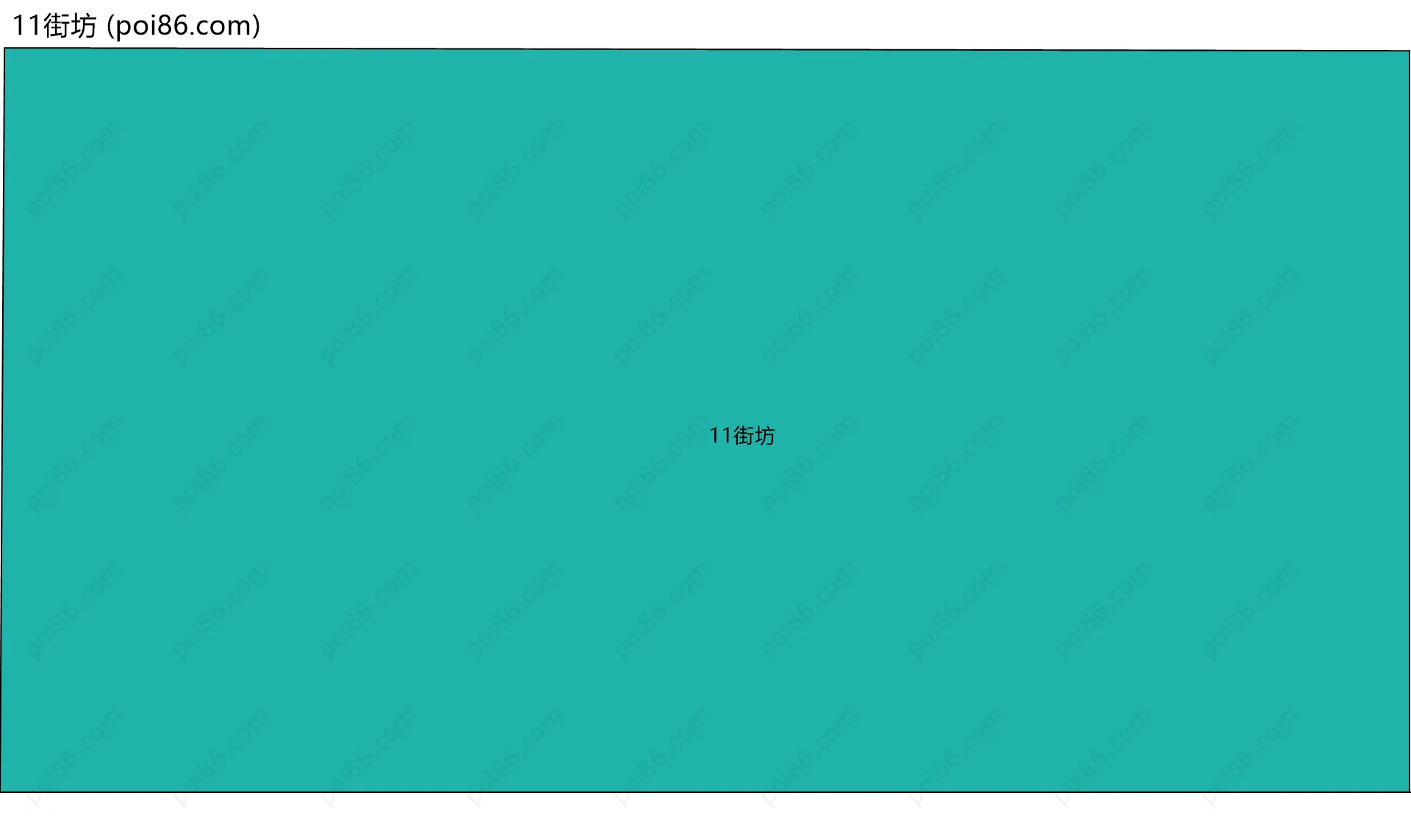 11街坊边界地图
