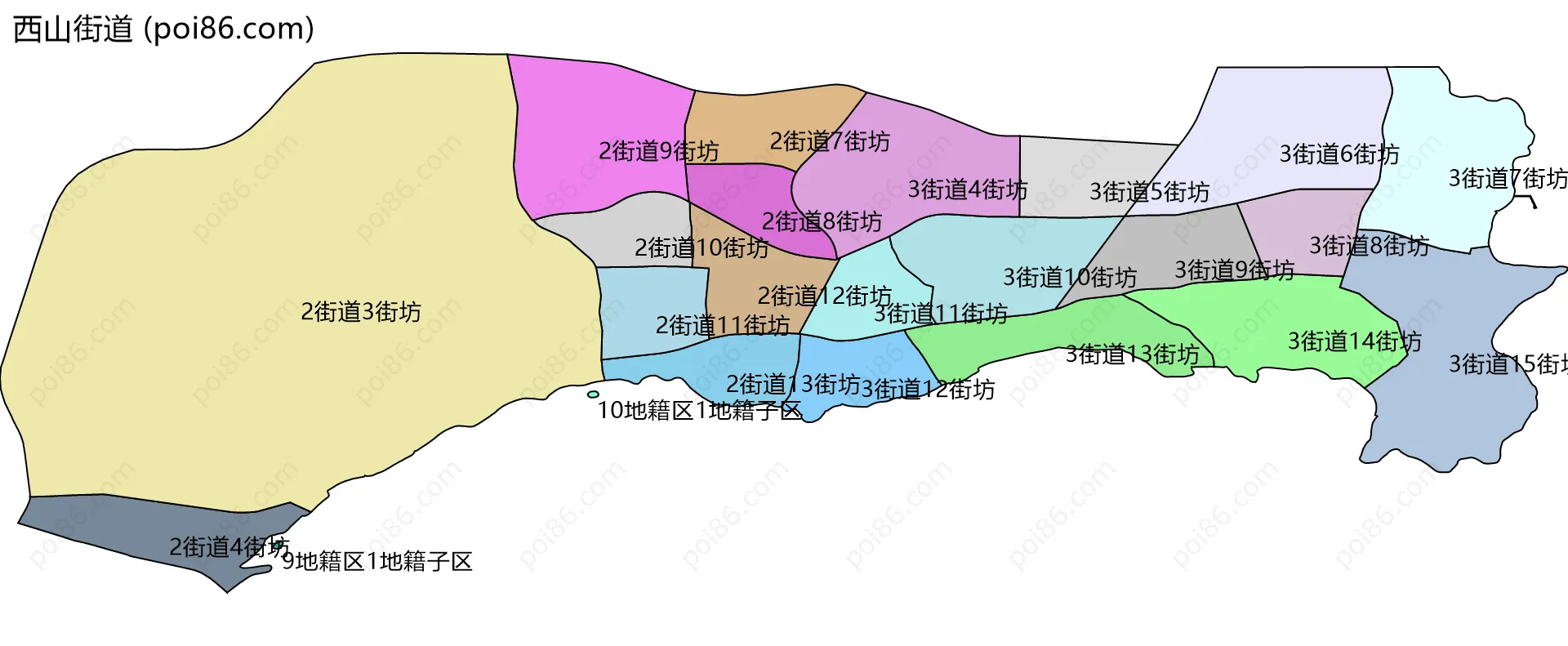 西山街道边界地图(五级行政区划)