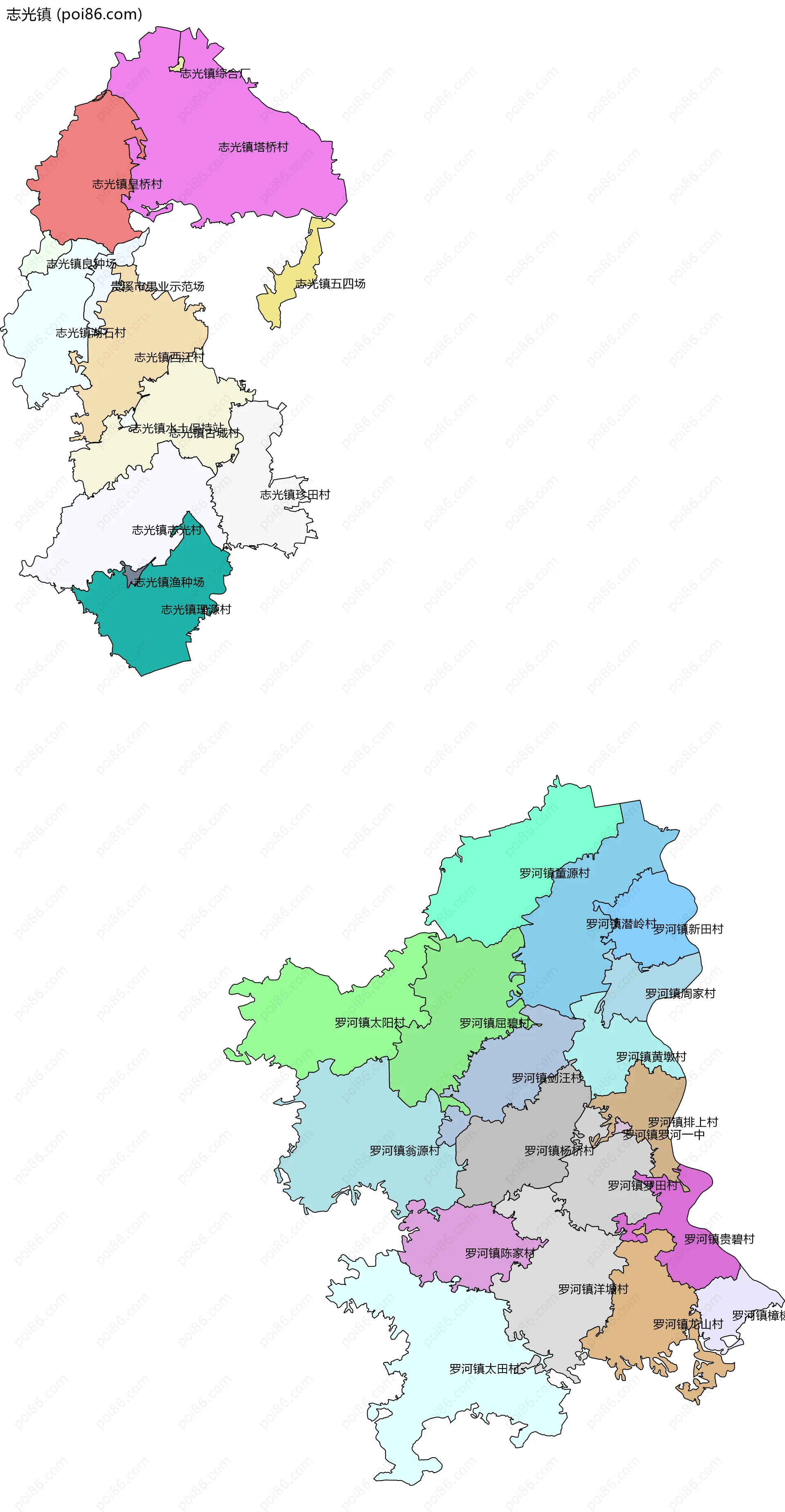 志光镇边界地图(五级行政区划)