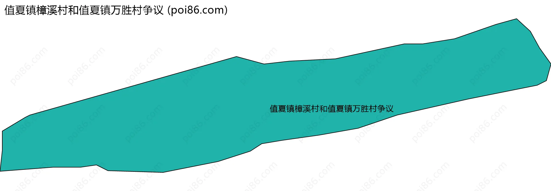 值夏镇樟溪村和值夏镇万胜村争议边界地图