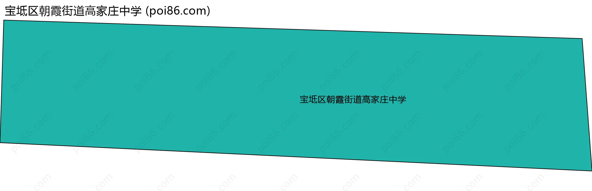 宝坻区朝霞街道高家庄中学边界地图