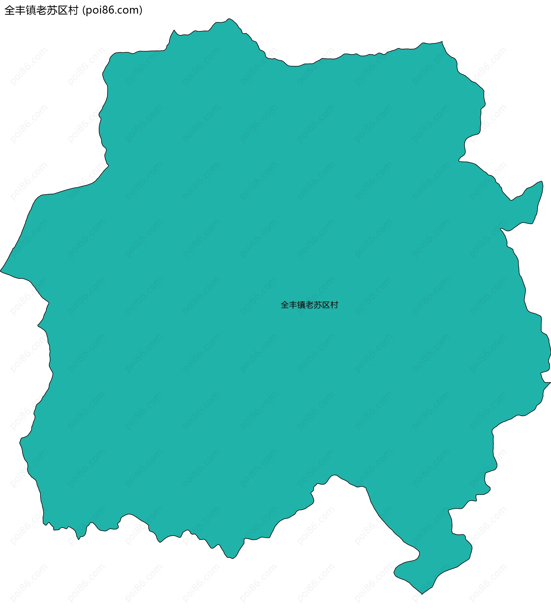 全丰镇老苏区村边界地图