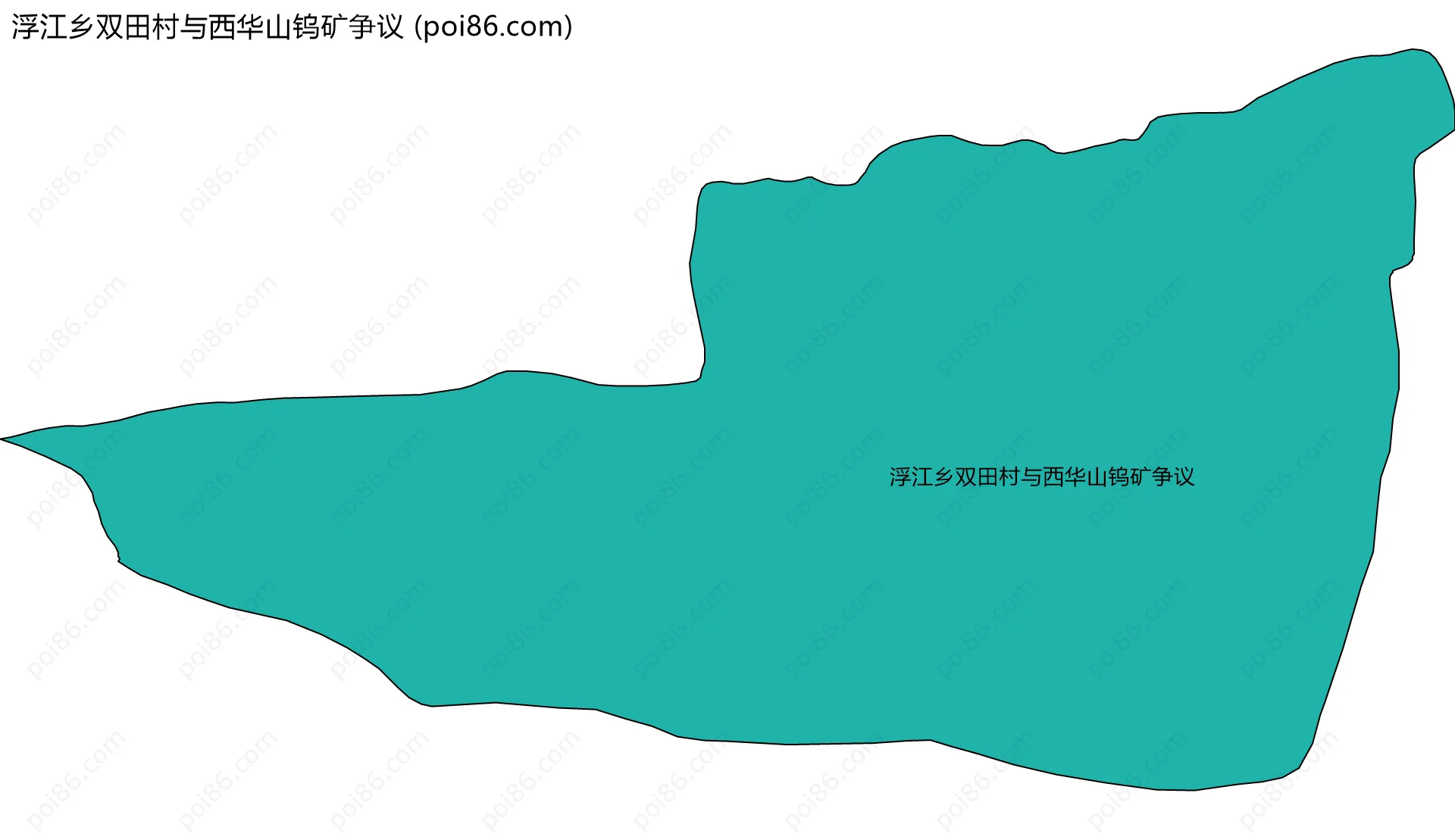 浮江乡双田村与西华山钨矿争议边界地图