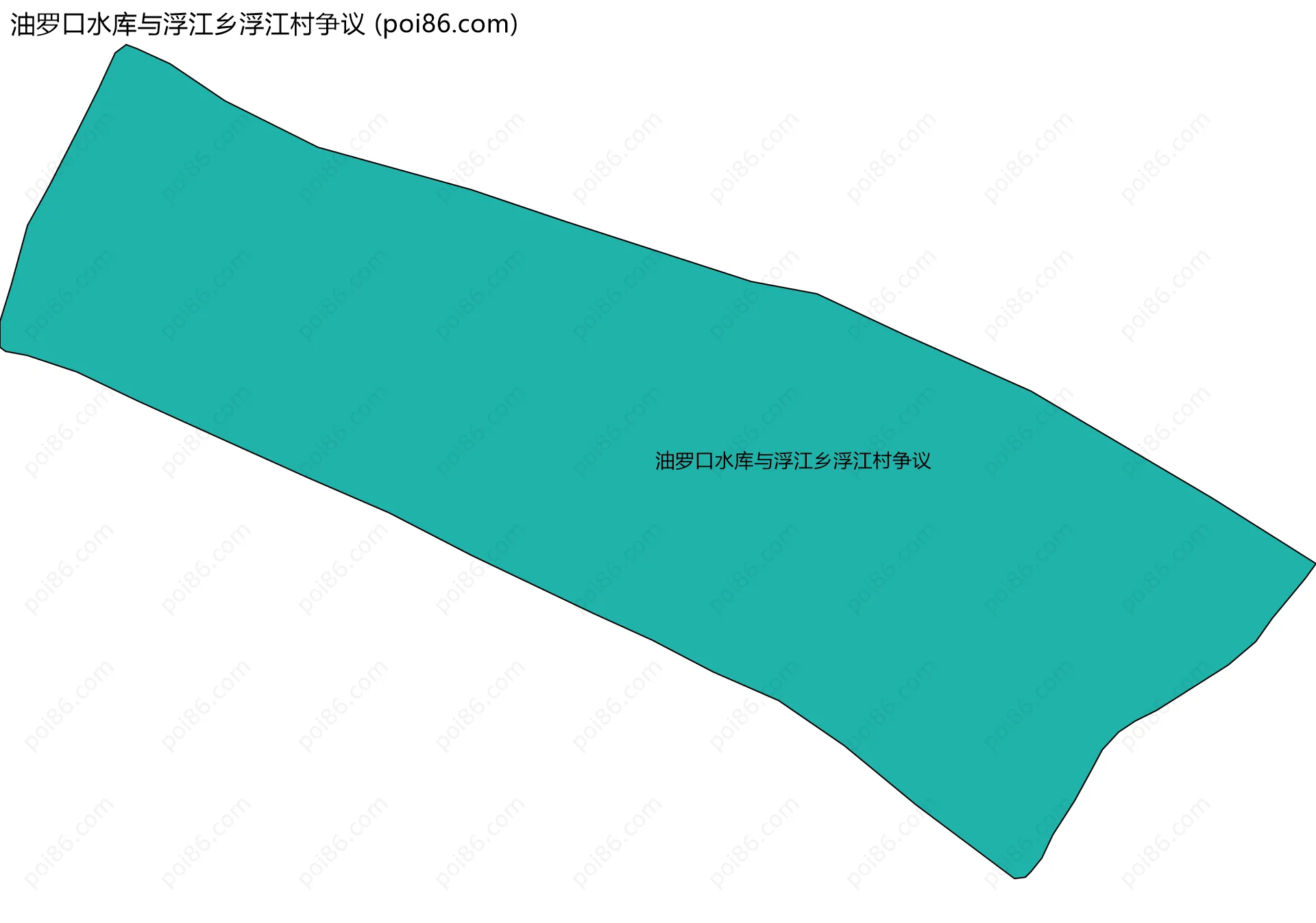 油罗口水库与浮江乡浮江村争议边界地图