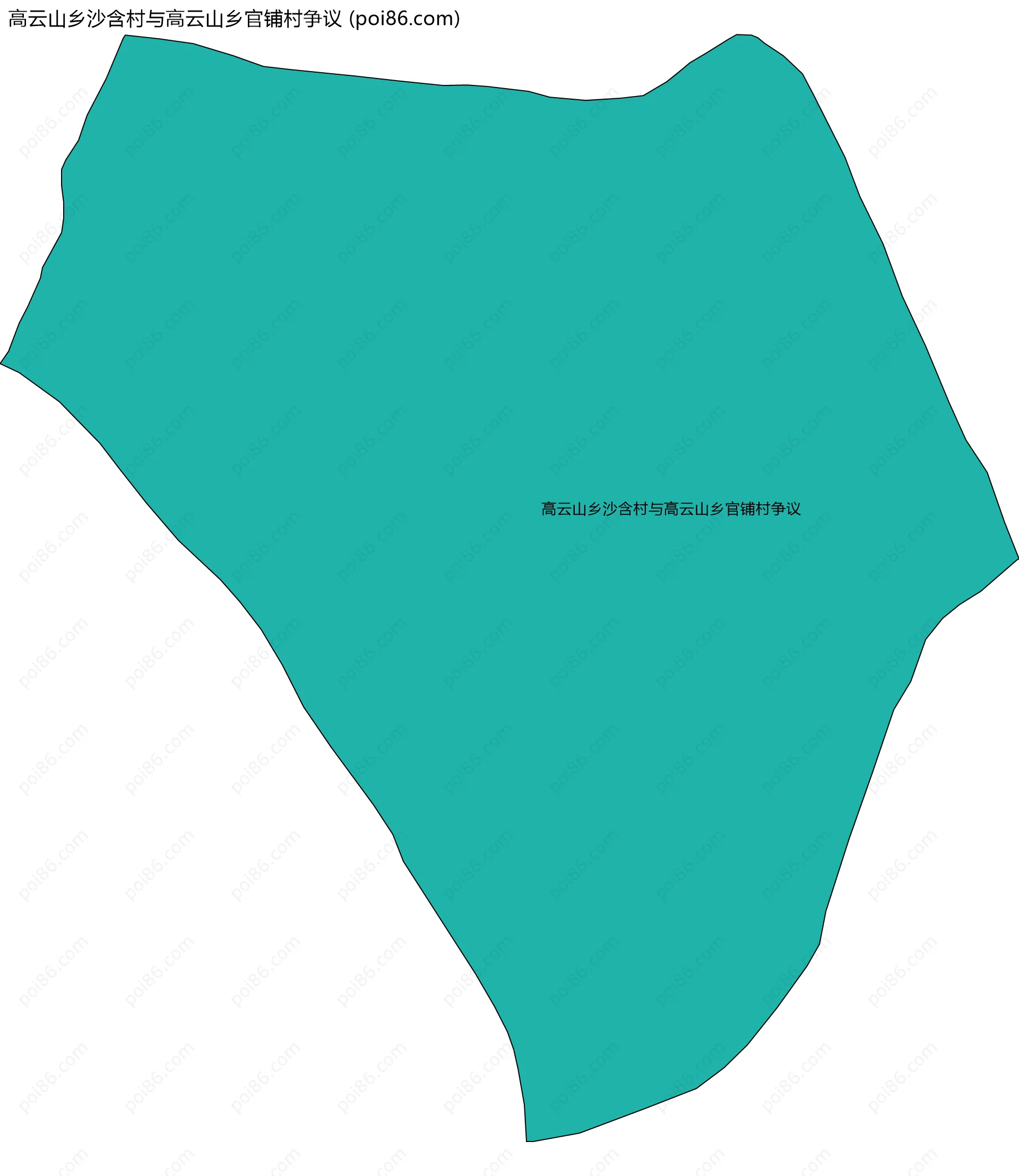 高云山乡沙含村与高云山乡官铺村争议边界地图