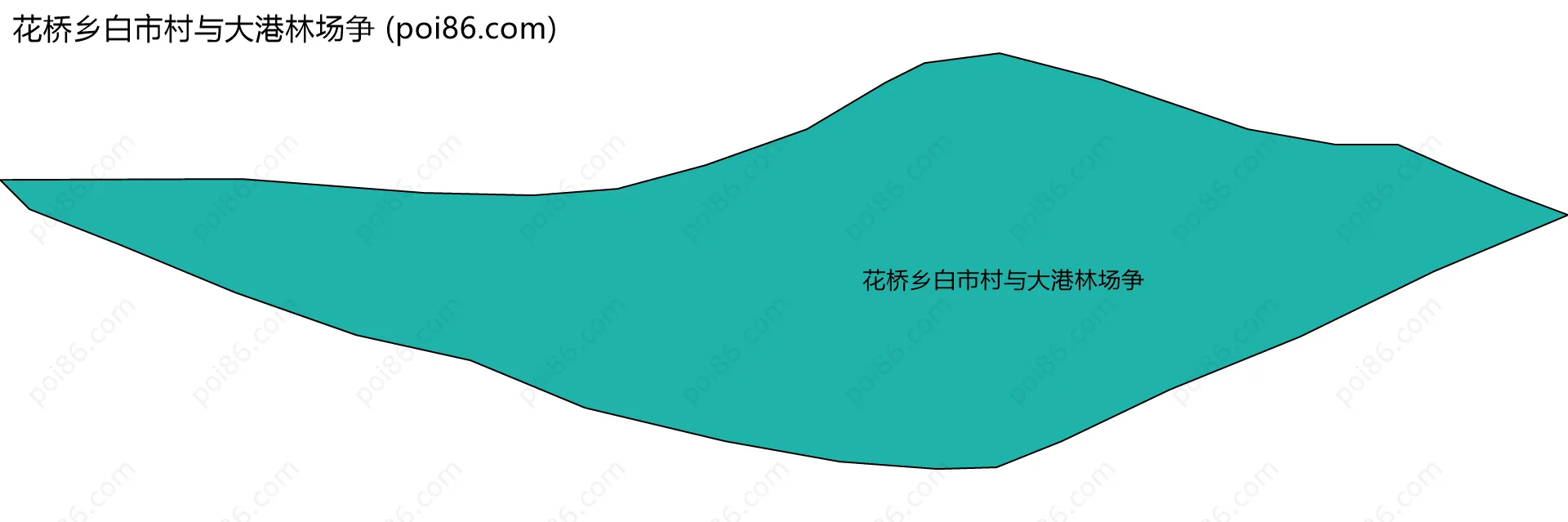 花桥乡白市村与大港林场争边界地图