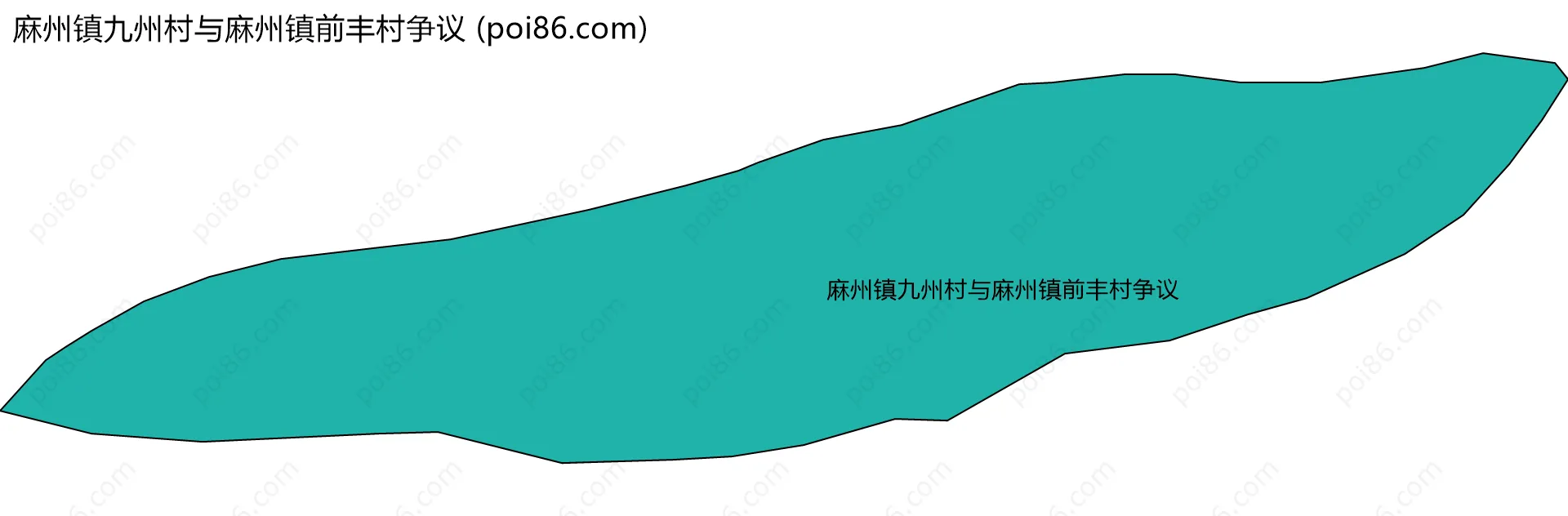 麻州镇九州村与麻州镇前丰村争议边界地图