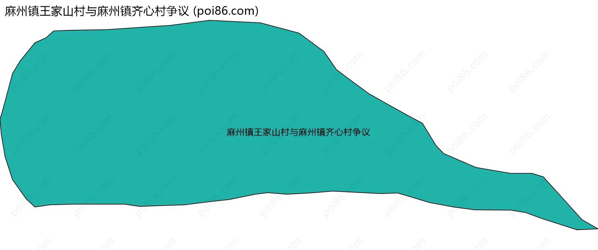 麻州镇王家山村与麻州镇齐心村争议边界地图