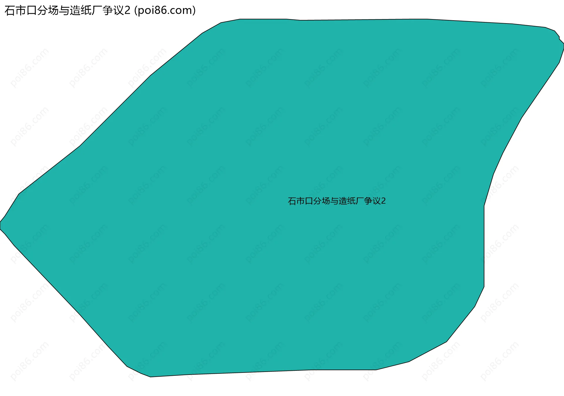 石市口分场与造纸厂争议2边界地图