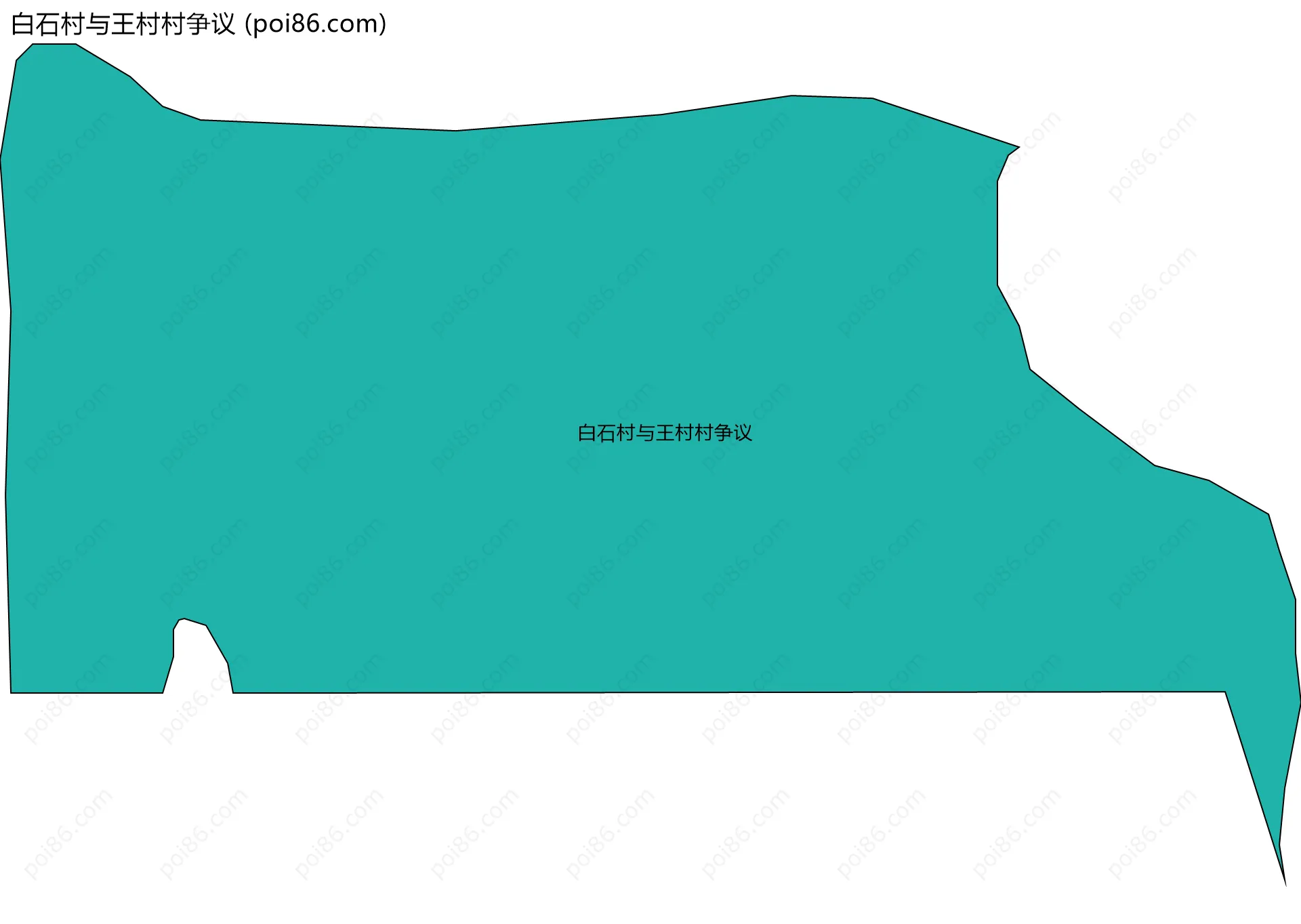 白石村与王村村争议边界地图