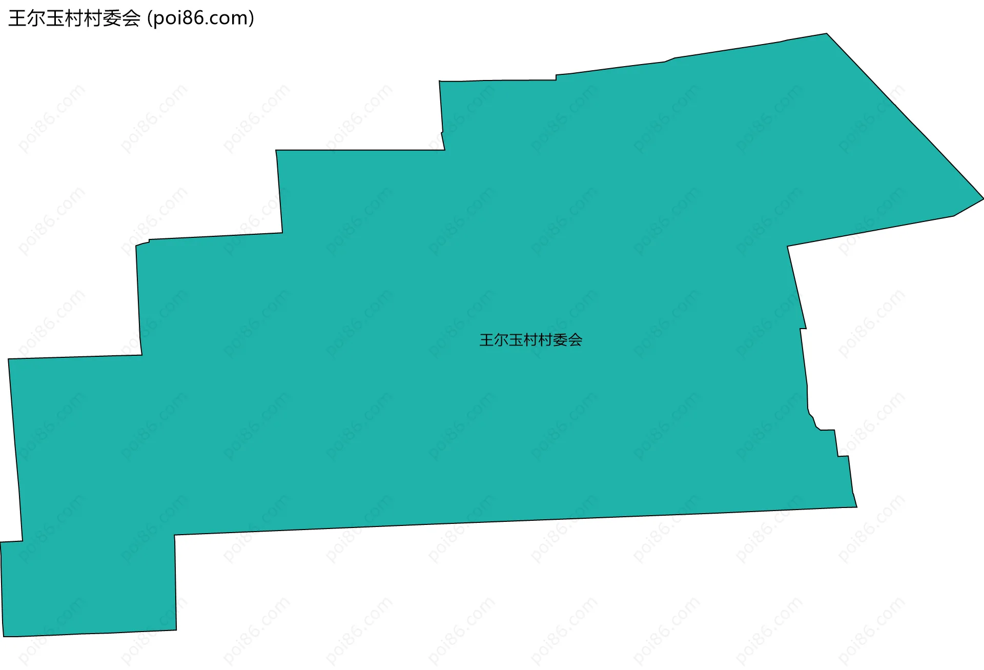 王尔玉村村委会边界地图