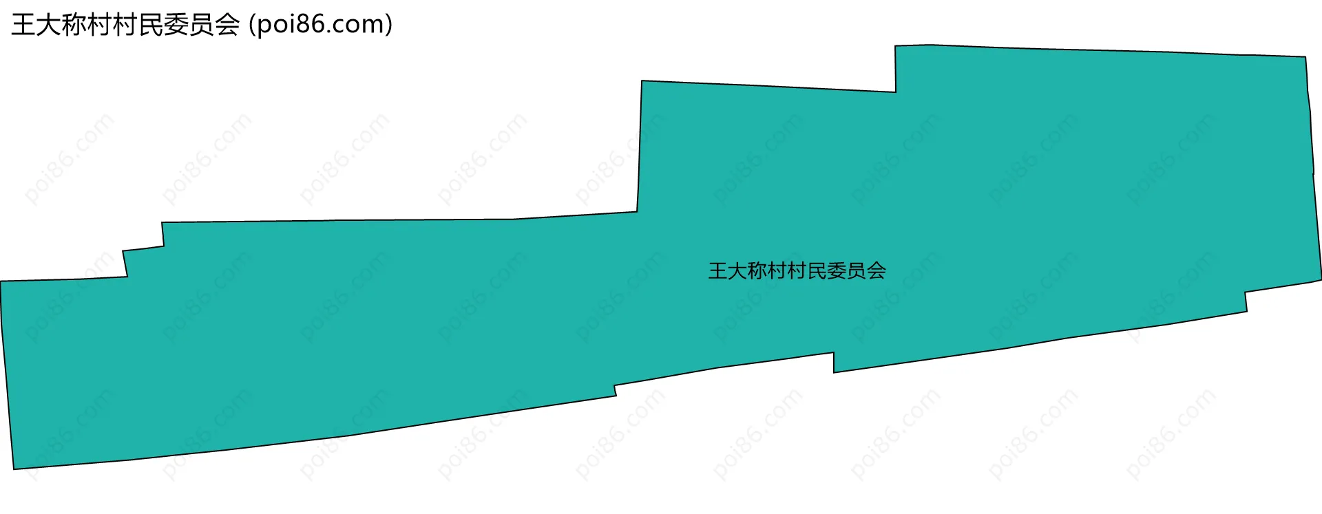 王大称村村民委员会边界地图