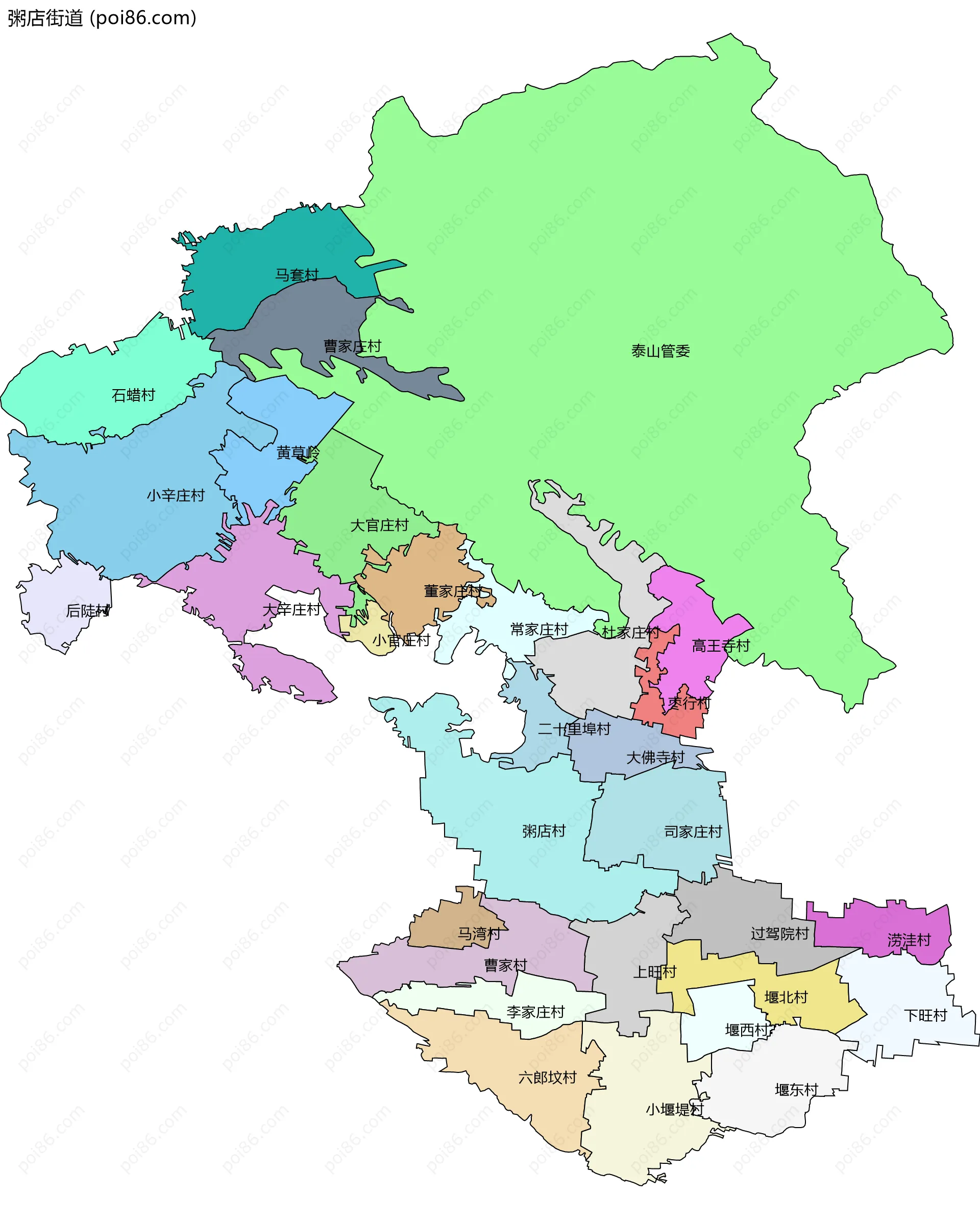 粥店街道边界地图(五级行政区划)