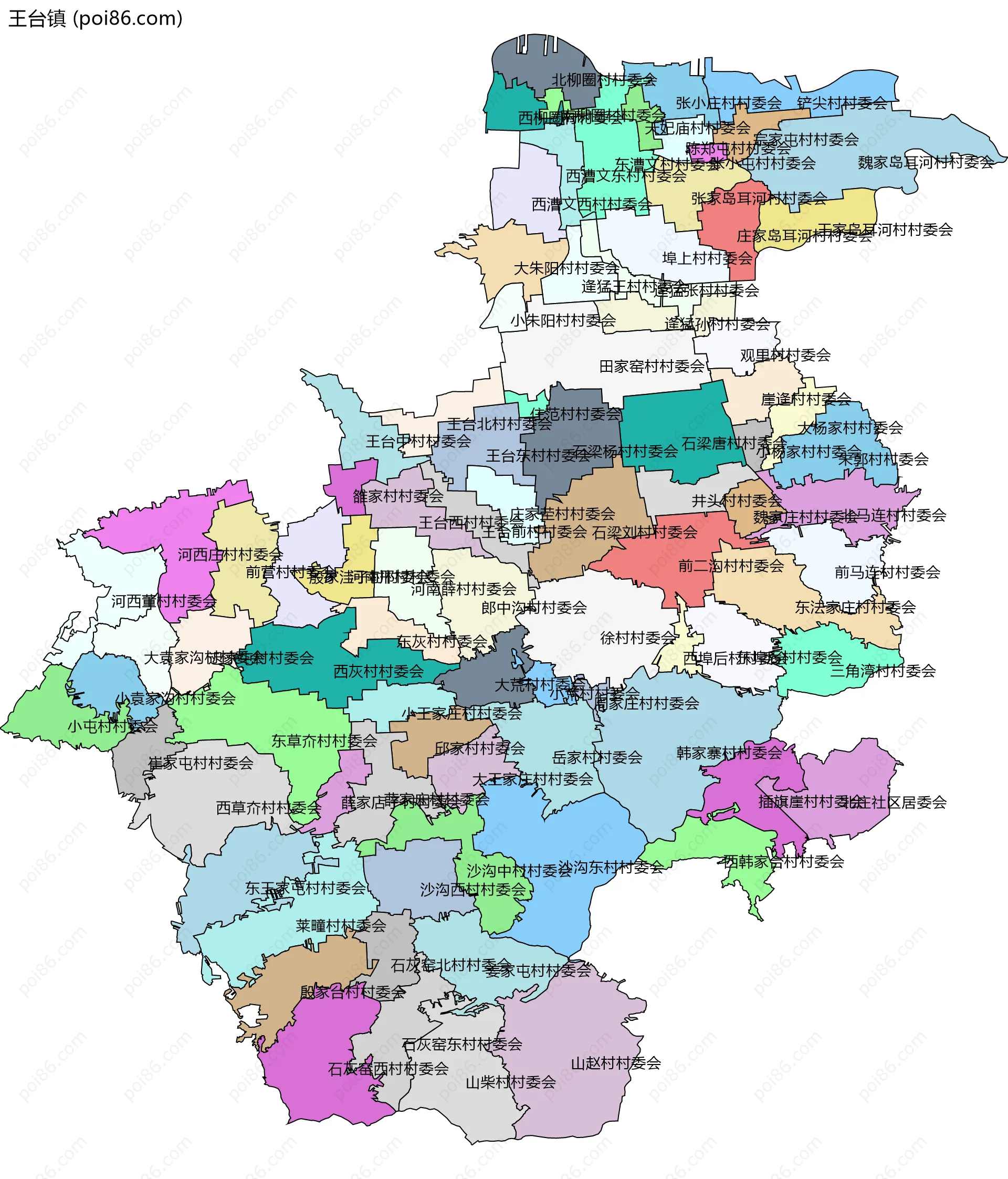 王台镇边界地图(五级行政区划)