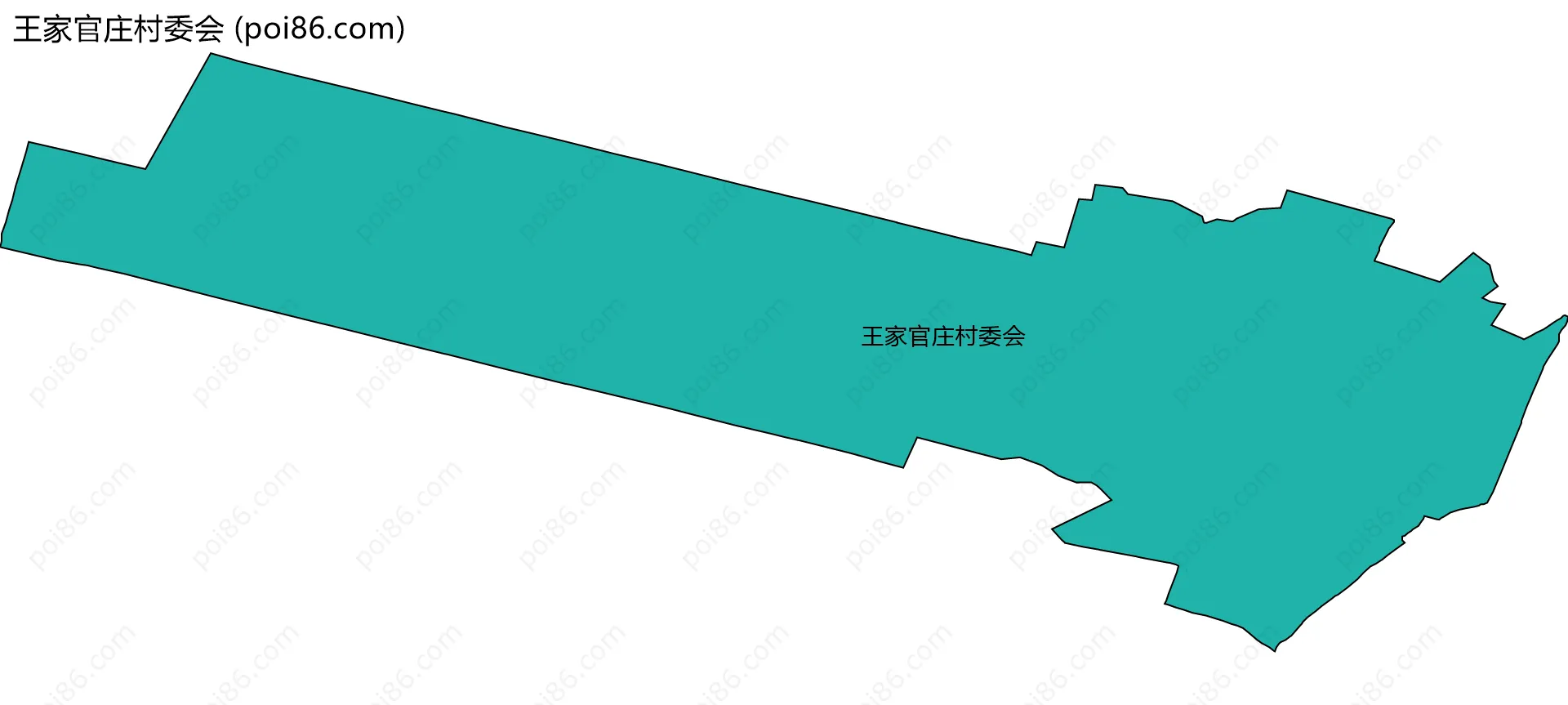 王家官庄村委会边界地图