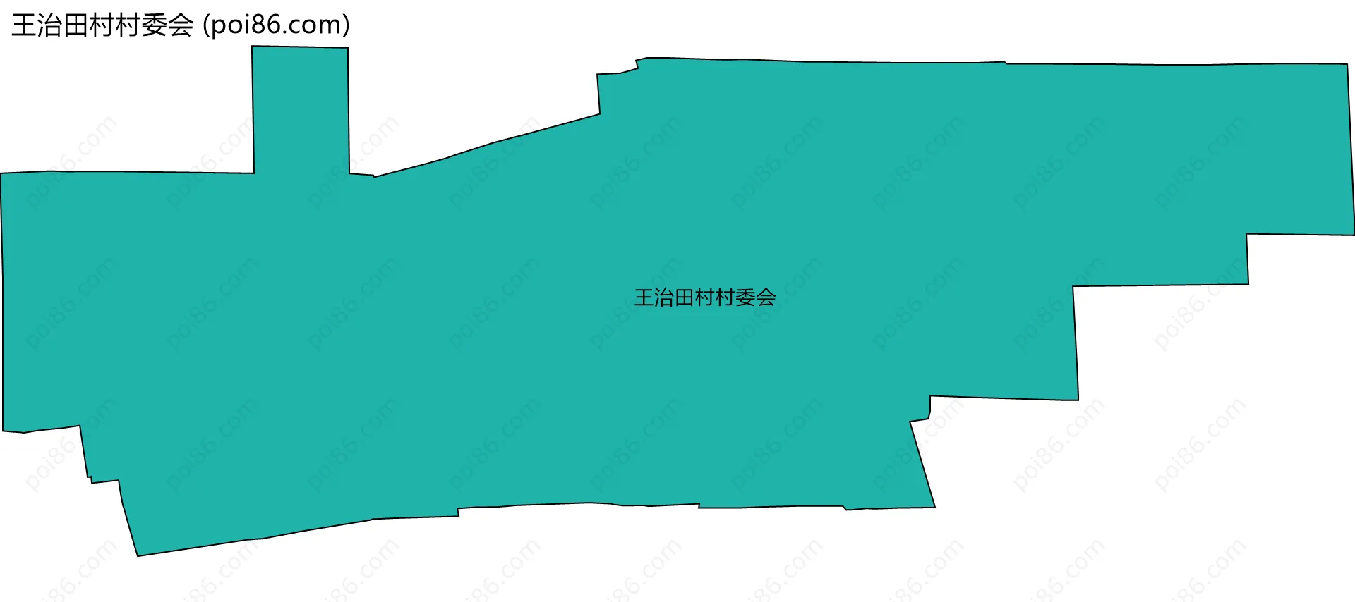 王治田村村委会边界地图