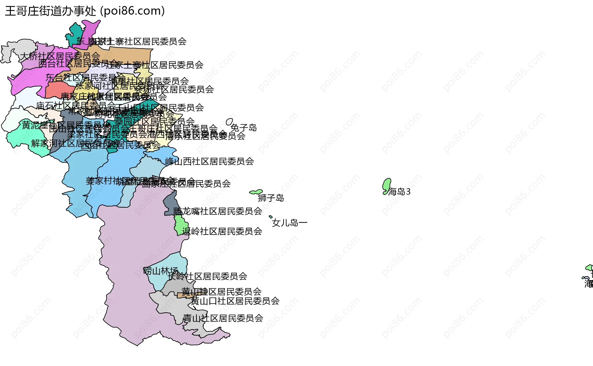 王哥庄街道办事处边界地图(五级行政区划)