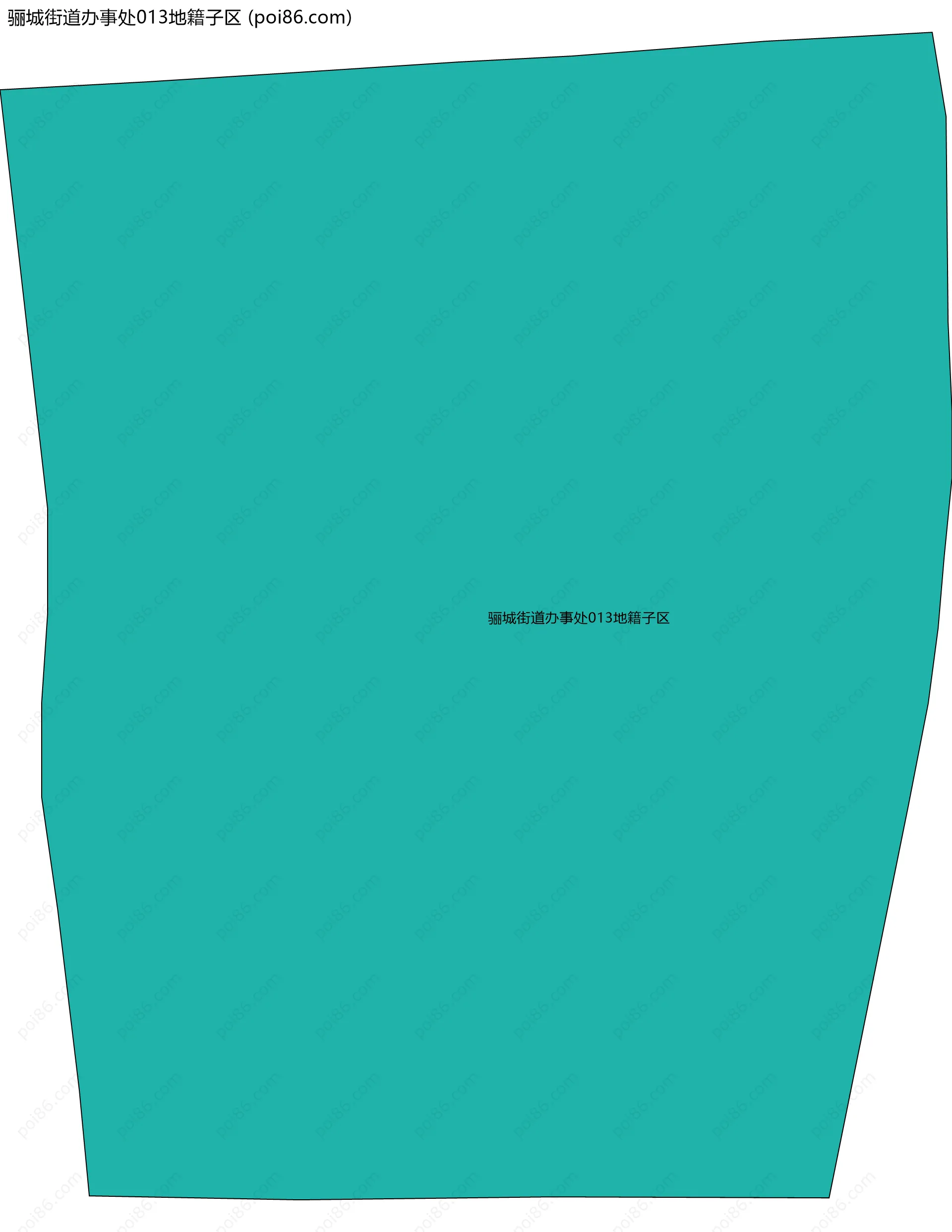骊城街道办事处013地籍子区边界地图