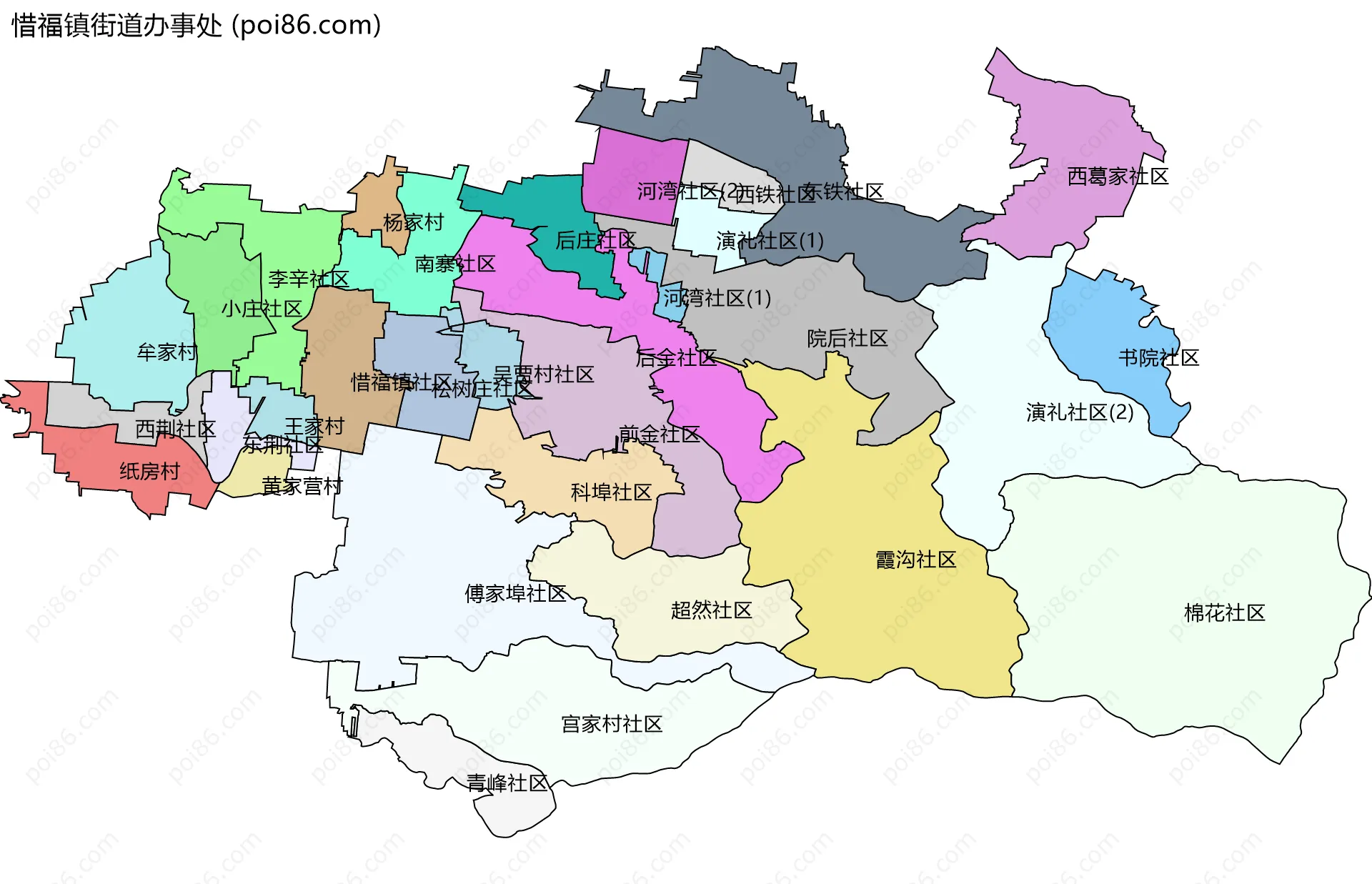 惜福镇街道办事处边界地图(五级行政区划)