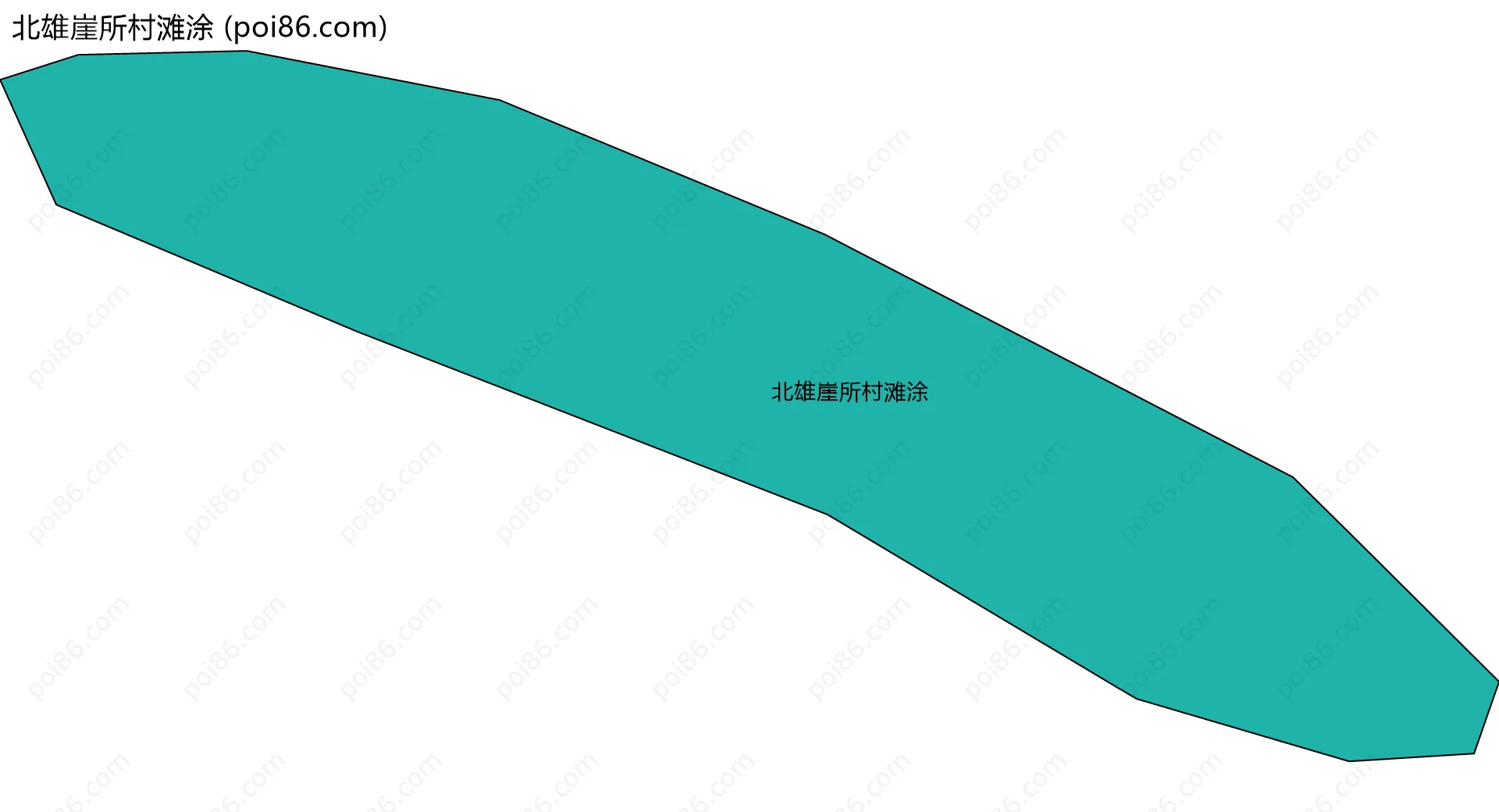 北雄崖所村滩涂边界地图(五级行政区划)
