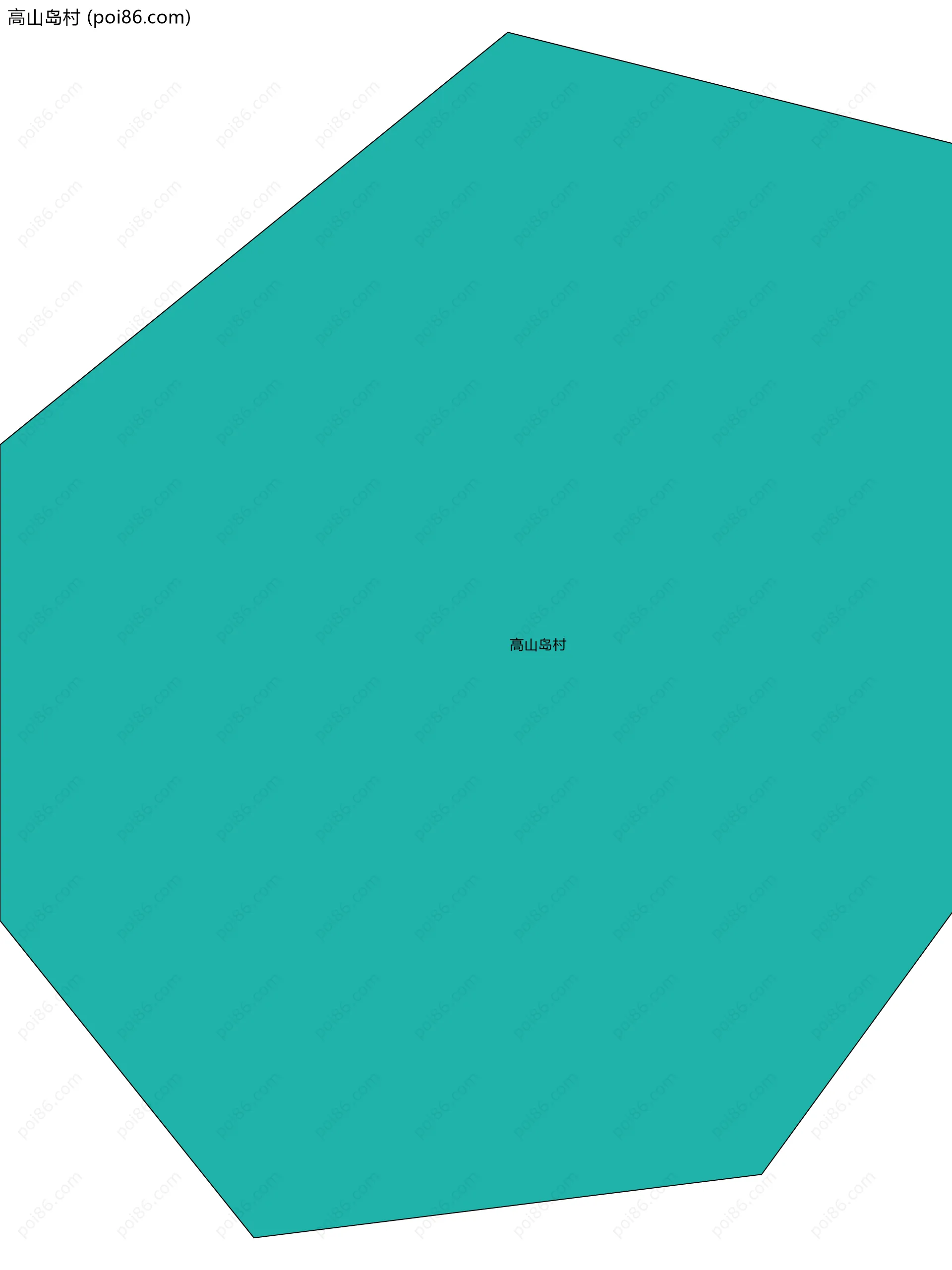 高山岛村边界地图