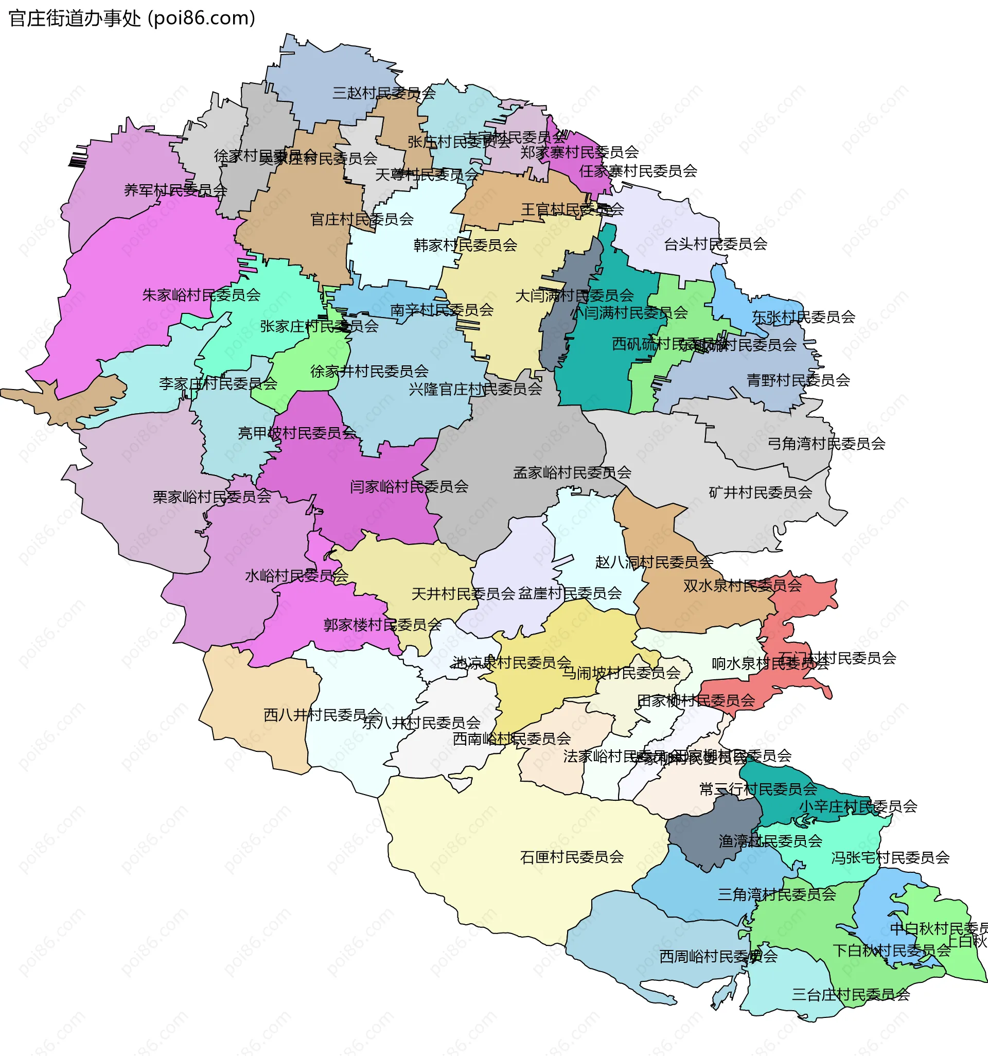 官庄街道办事处边界地图(五级行政区划)