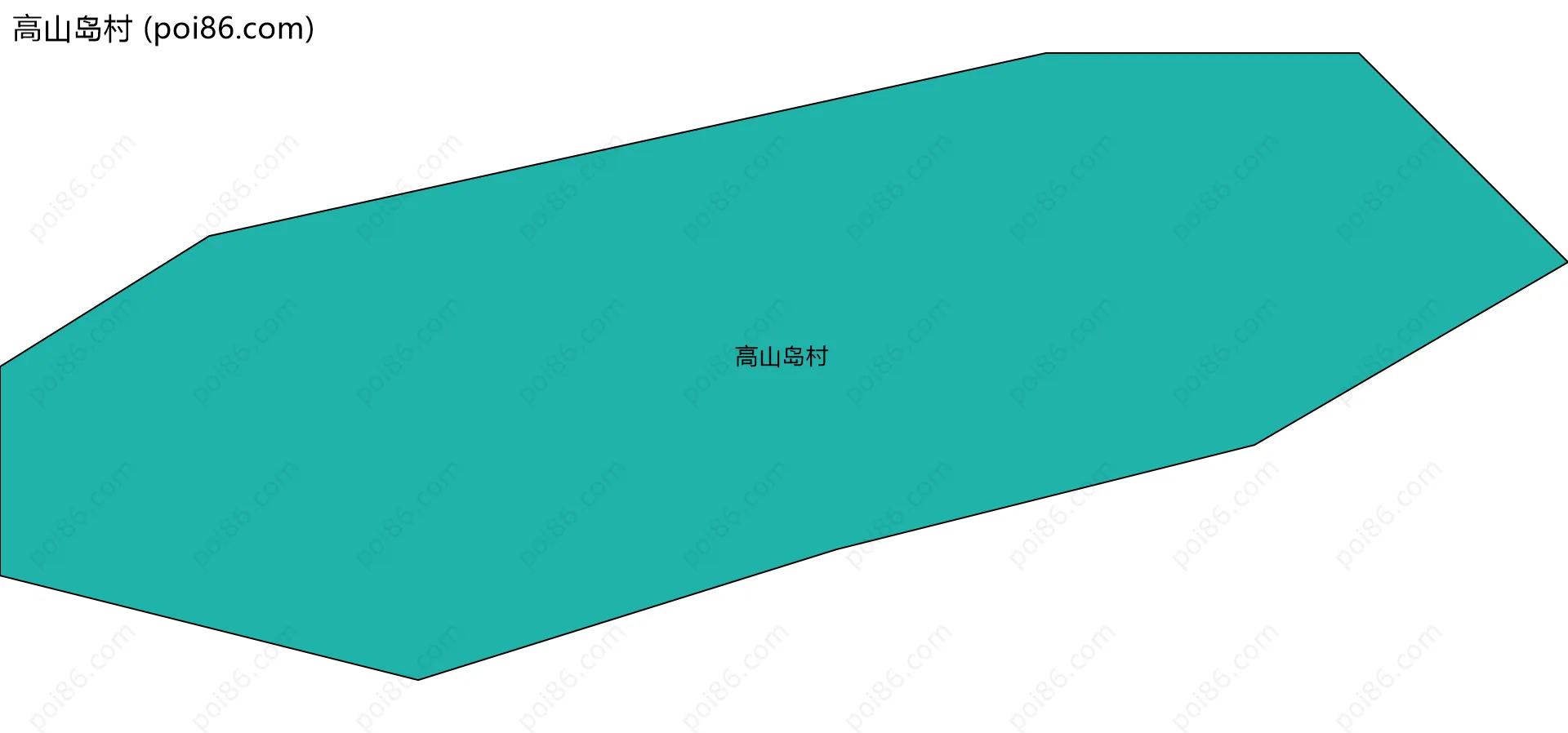 高山岛村边界地图