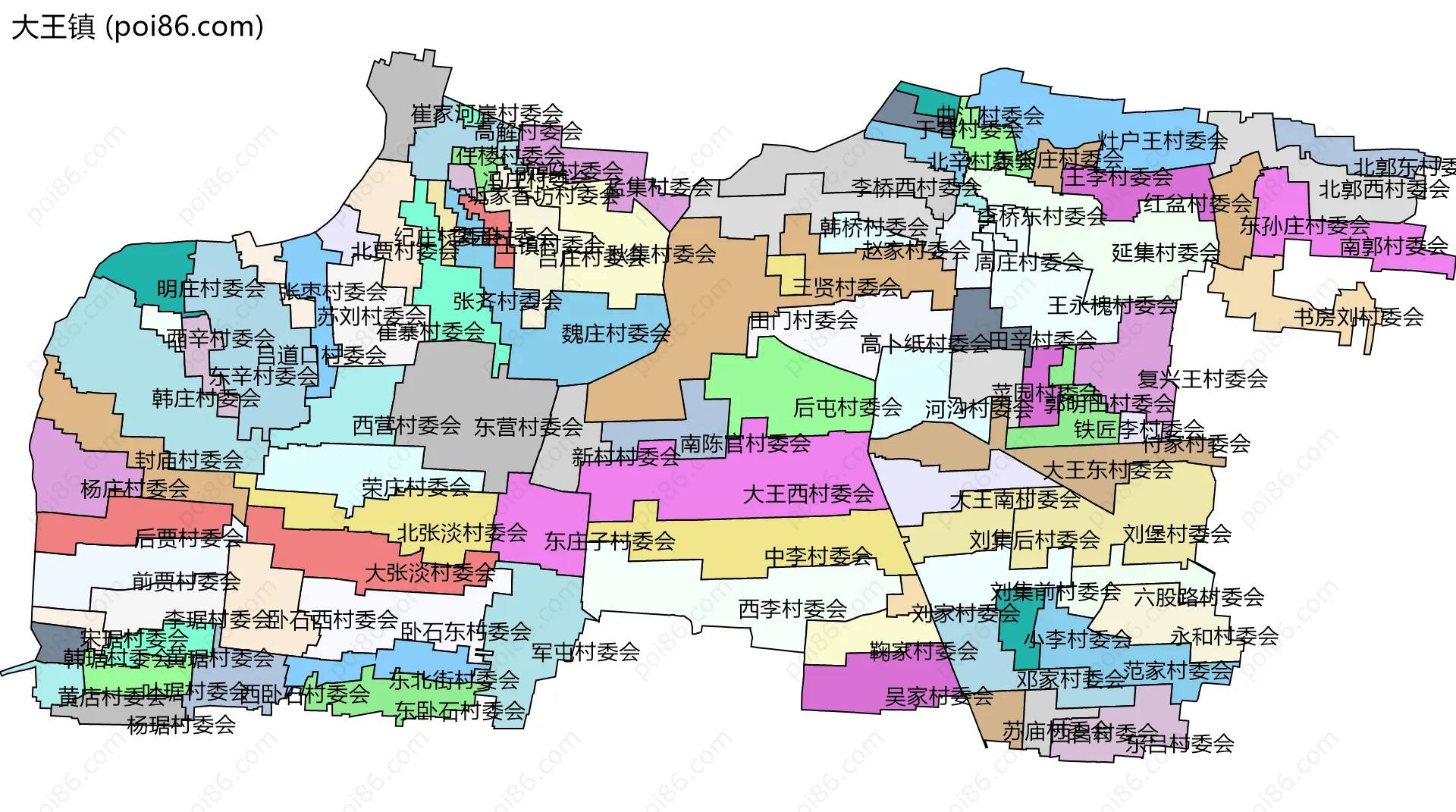大王镇边界地图(五级行政区划)