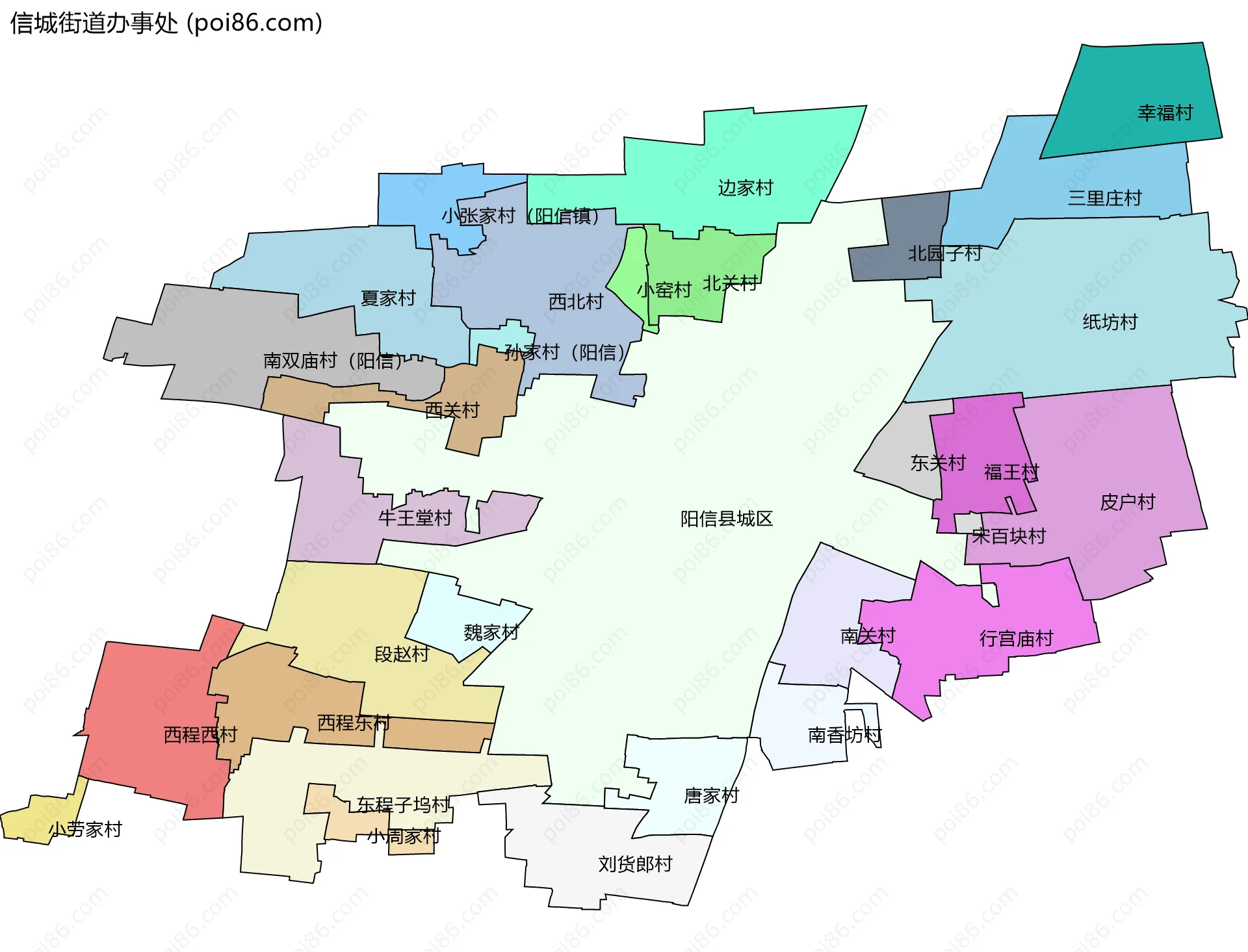 信城街道办事处边界地图(五级行政区划)
