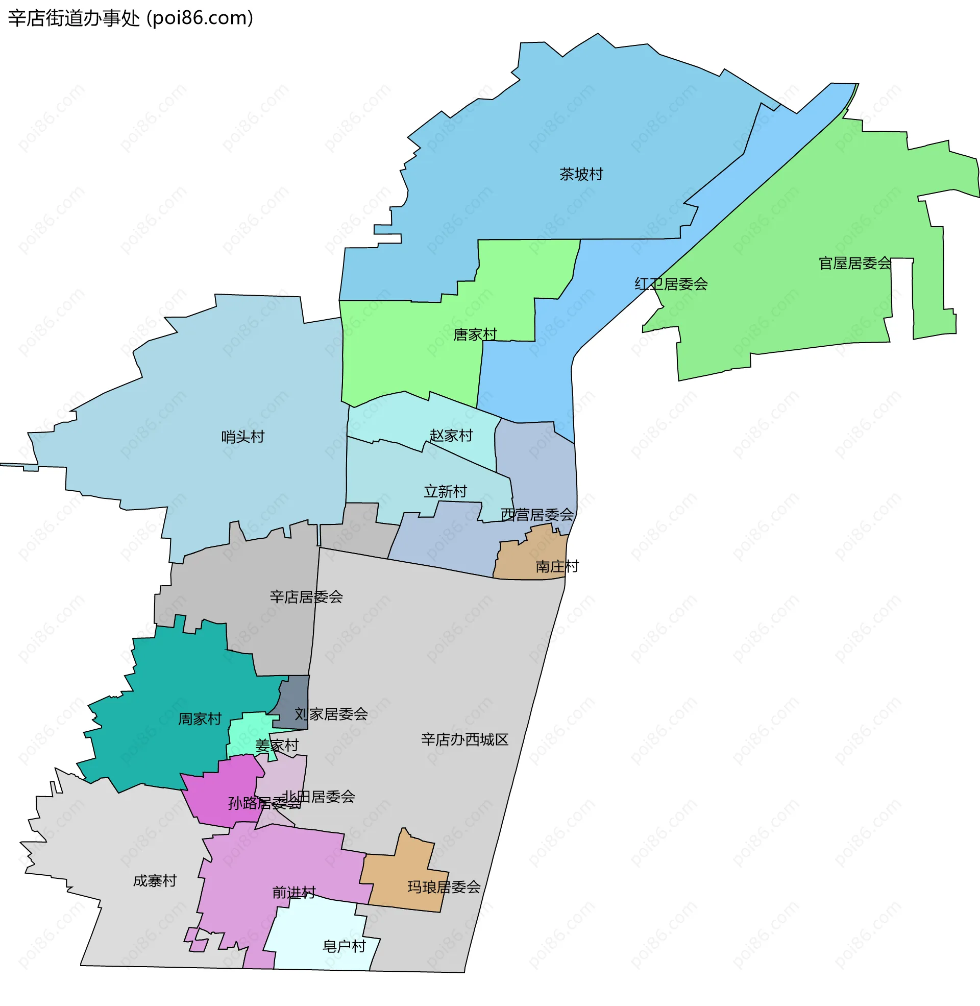 辛店街道办事处边界地图(五级行政区划)