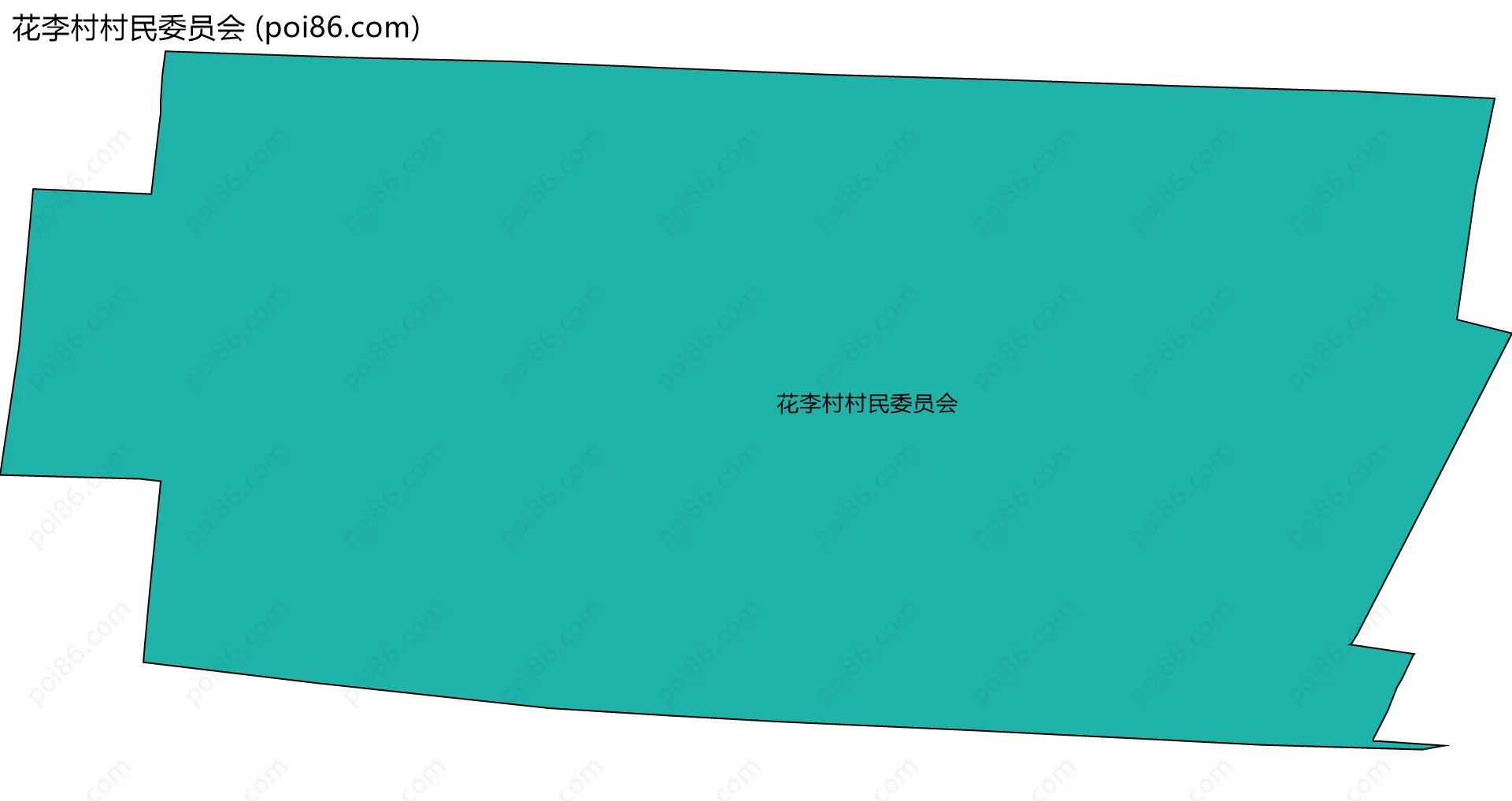 花李村村民委员会边界地图