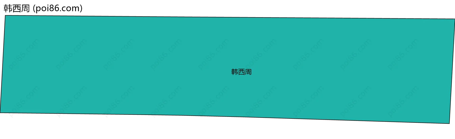 韩西周边界地图