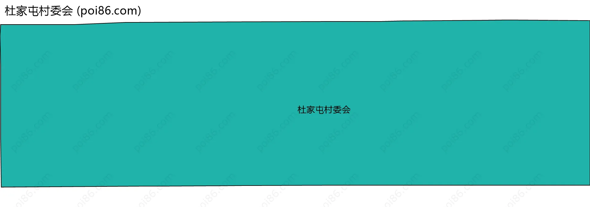 杜家屯村委会边界地图